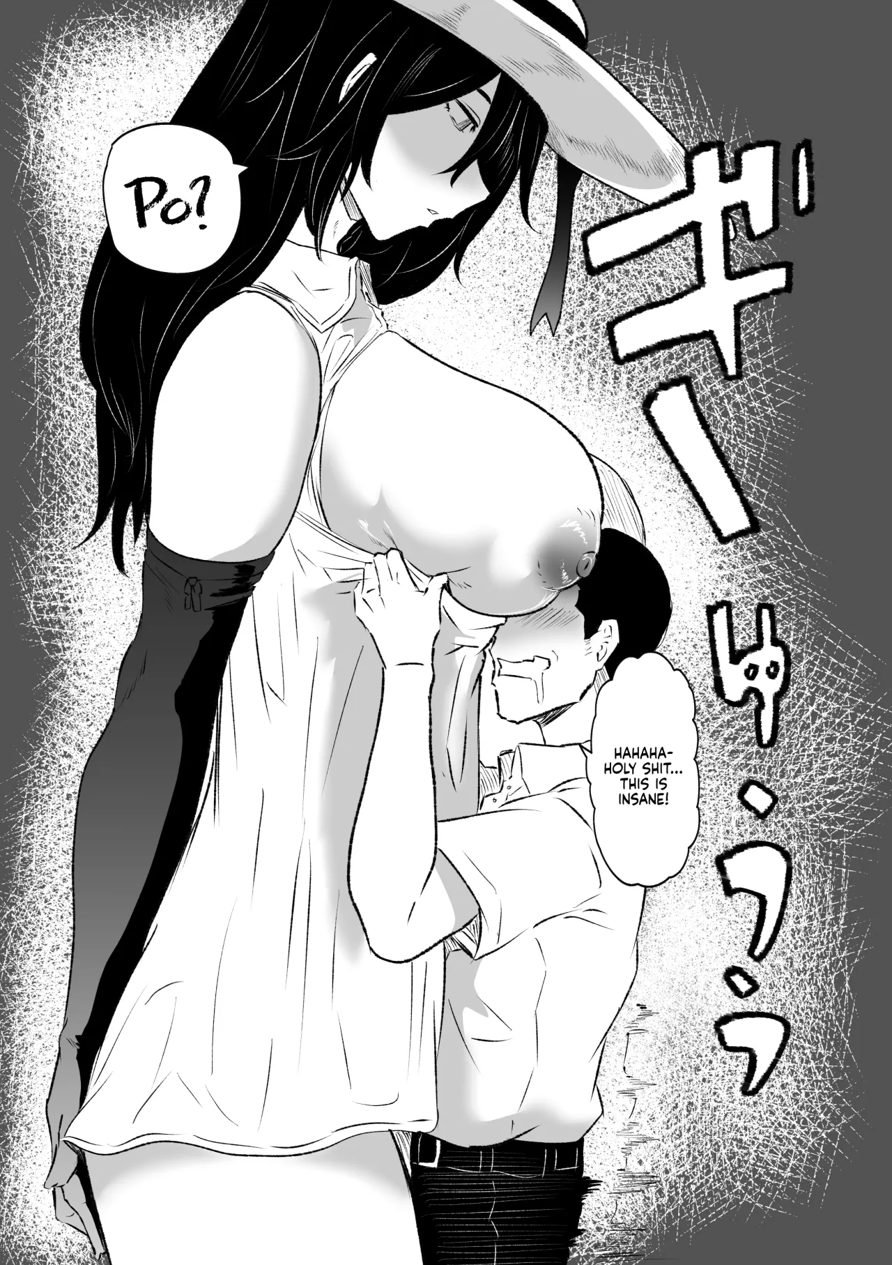 Hasshaku-sama - Deai to Sakushu 6
