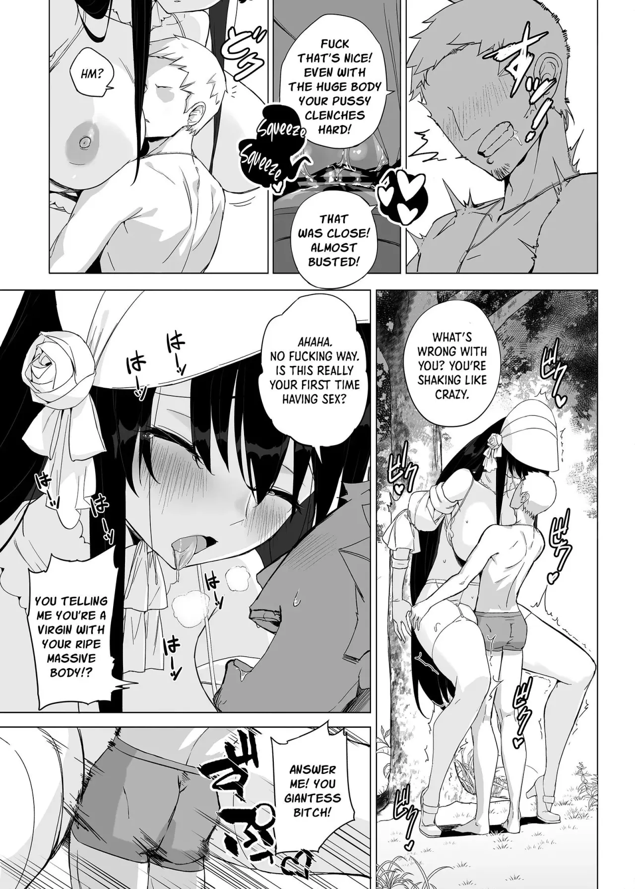 Hasshaku-sama ni mo Kiku Densetsu no Inma Appli!? 17