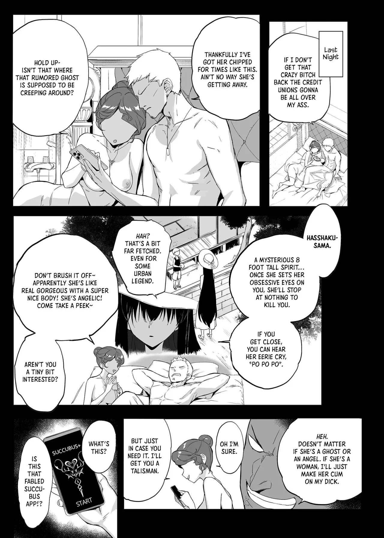 Hasshaku-sama ni mo Kiku Densetsu no Inma Appli!? 5