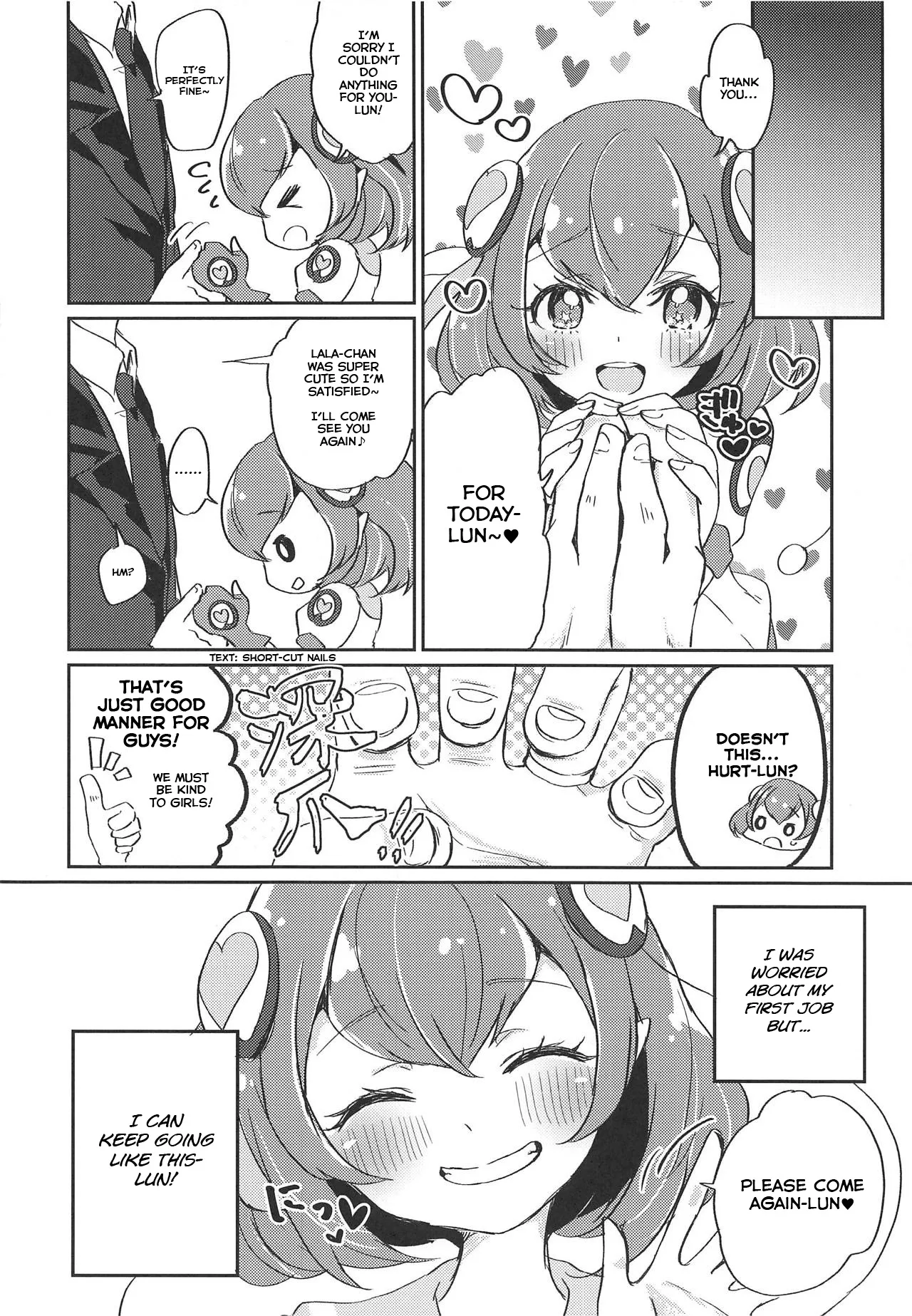 Hataraku Lala-chan ~HakoHeal Hen (Zenpen)~ 11