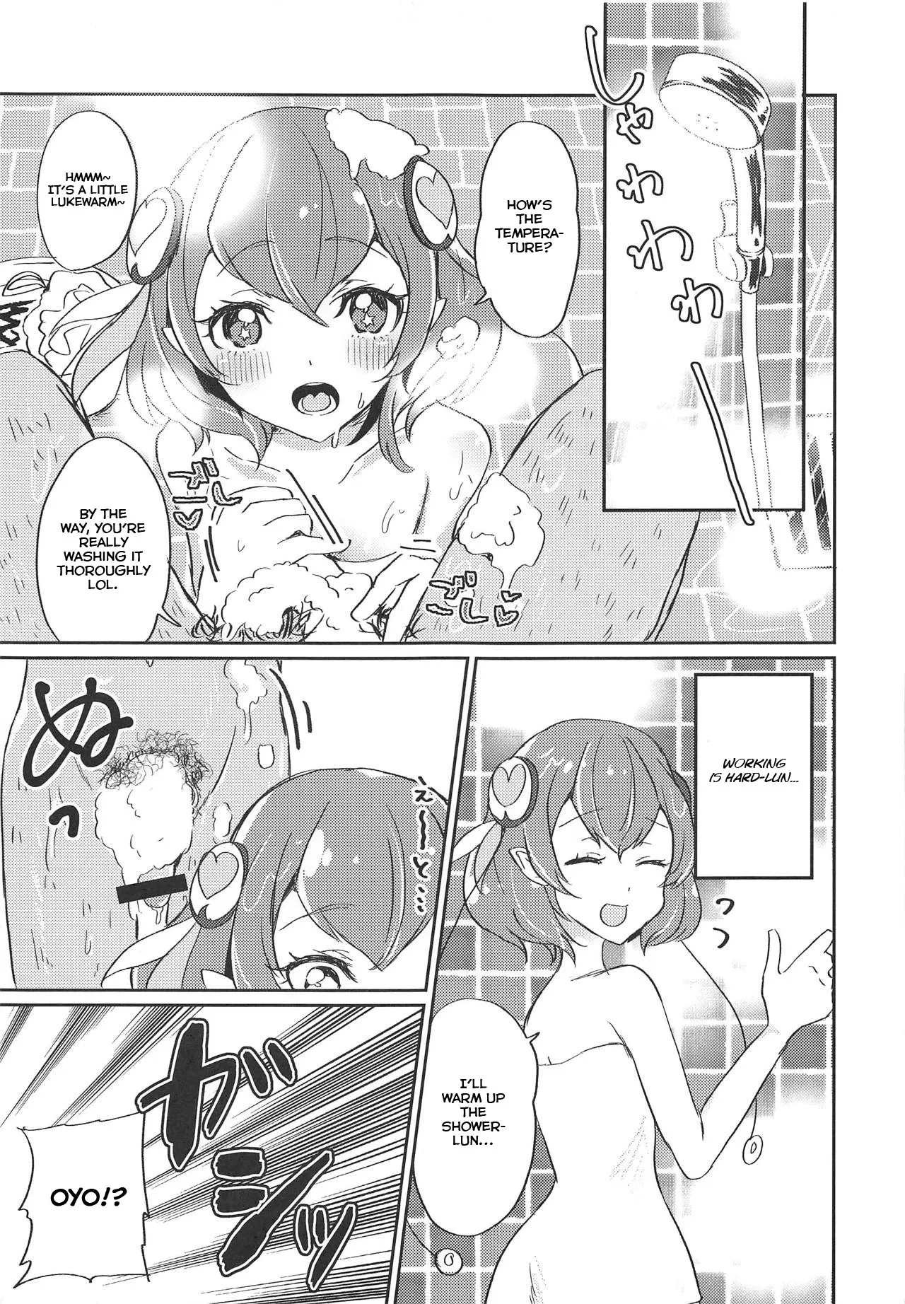 Hataraku Lala-chan ~HakoHeal Hen (Zenpen)~ 14
