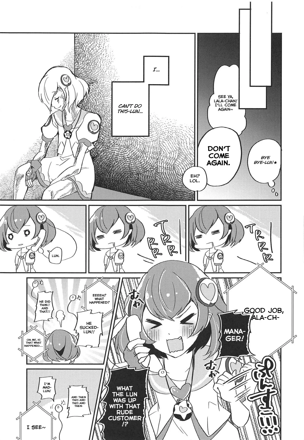Hataraku Lala-chan ~HakoHeal Hen (Zenpen)~ 18