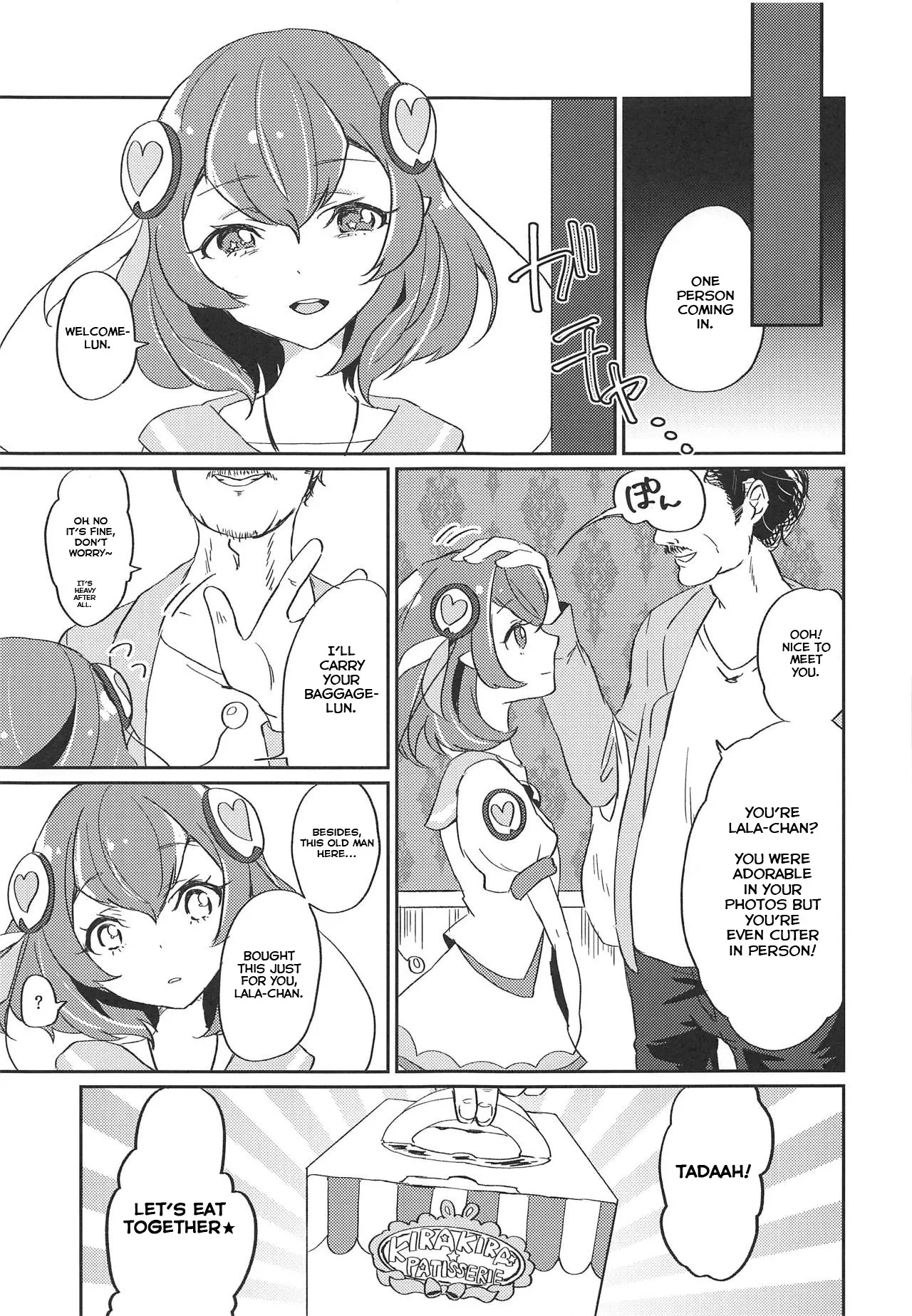 Hataraku Lala-chan ~HakoHeal Hen (Zenpen)~ 20