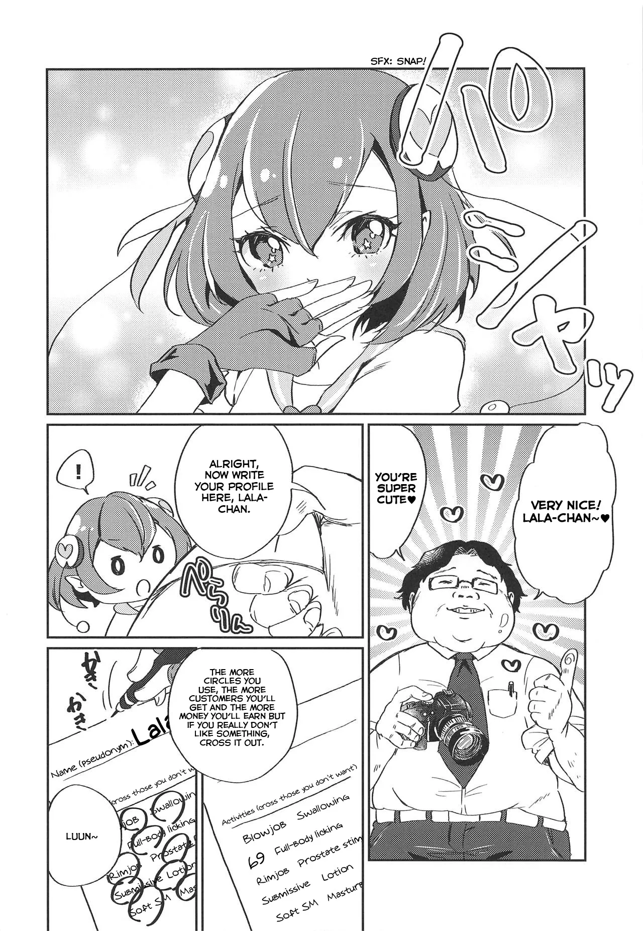 Hataraku Lala-chan ~HakoHeal Hen (Zenpen)~ 3