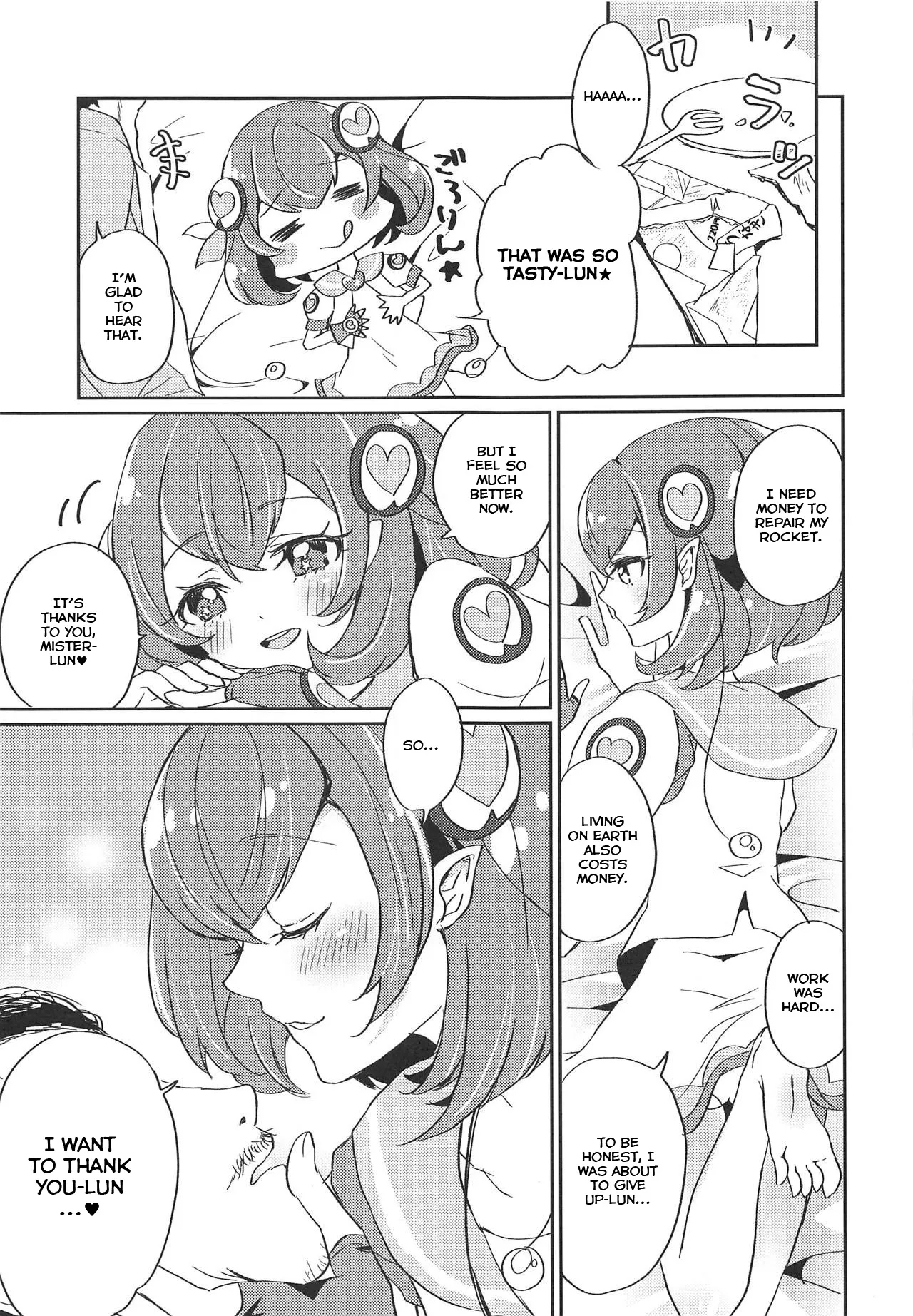 Hataraku Lala-chan ~HakoHeal Hen (Zenpen)~ 22