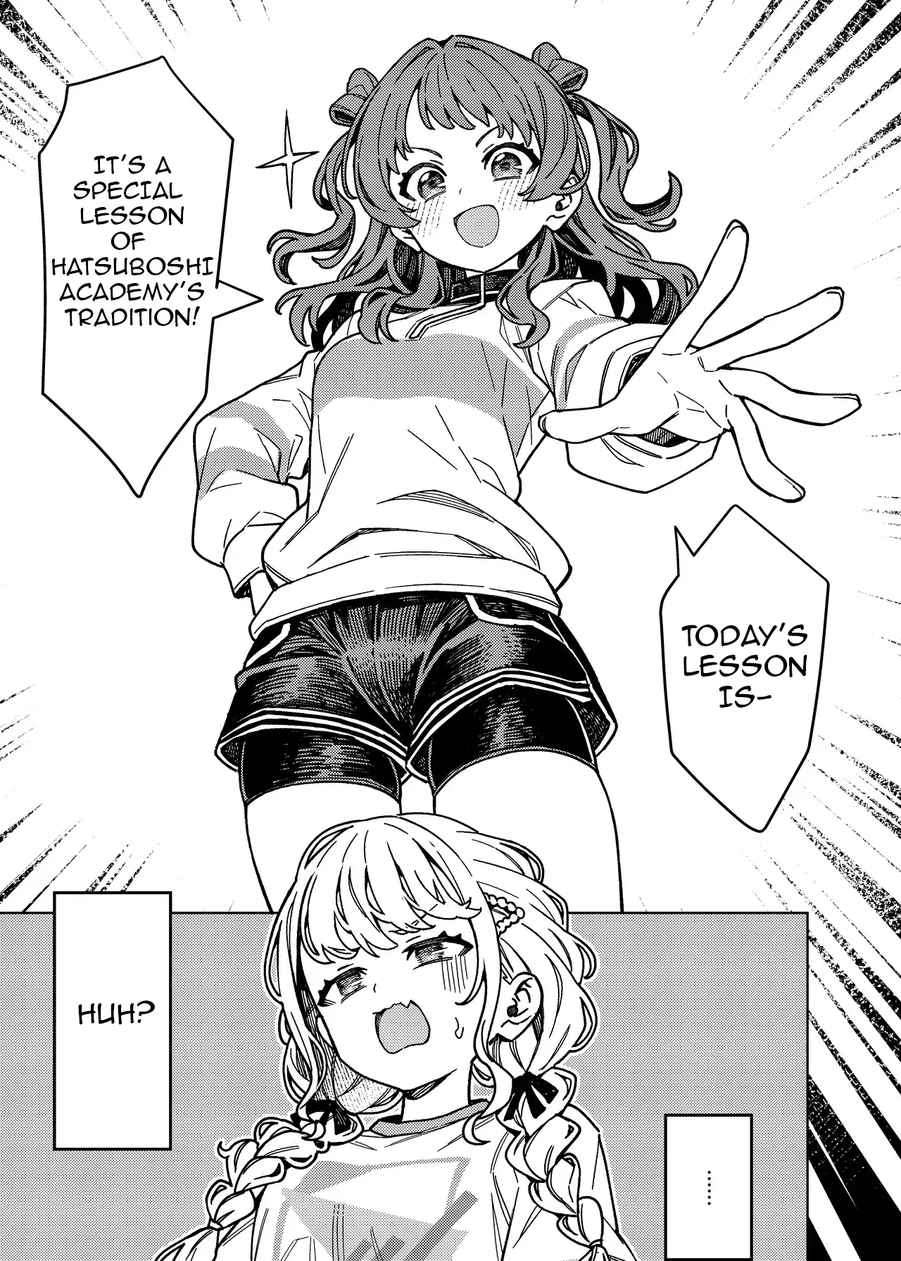 Hatsuboshi Exercise 2