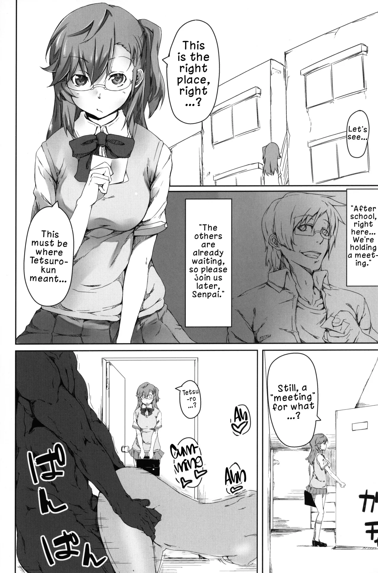 Hatsudori Ichika 2