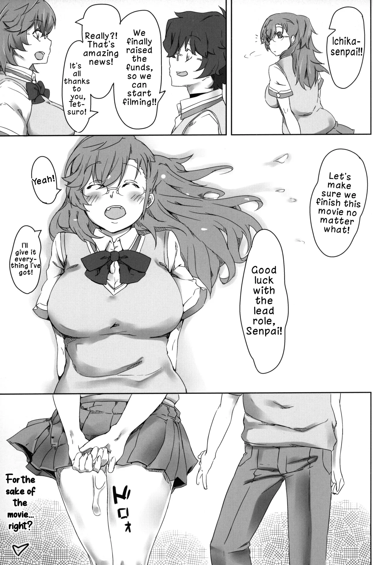 Hatsudori Ichika 24
