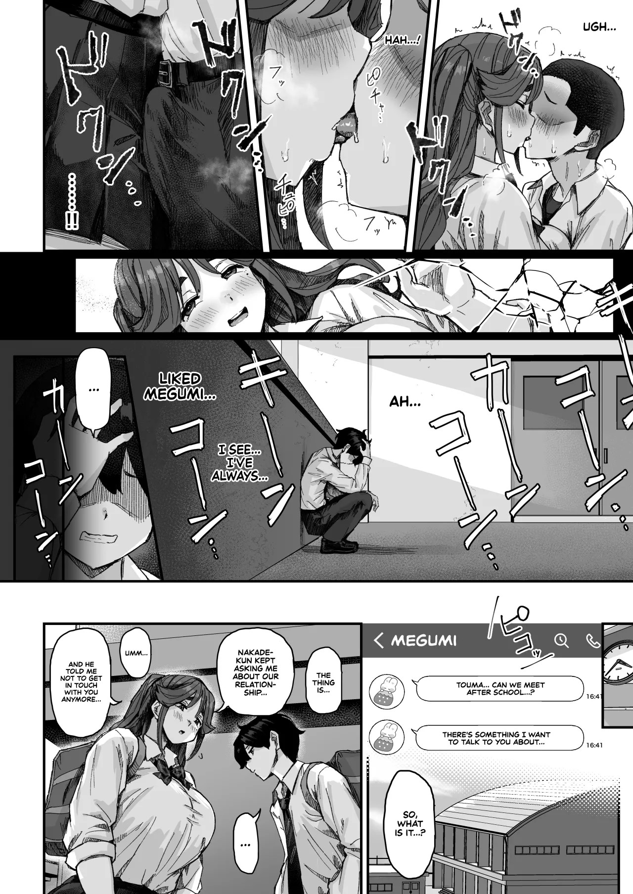 Hatsuiku ga Yokute Oshi ni Yowai Osananajimi ga Ki ni Natte Shikatanai (Zenpen) 13