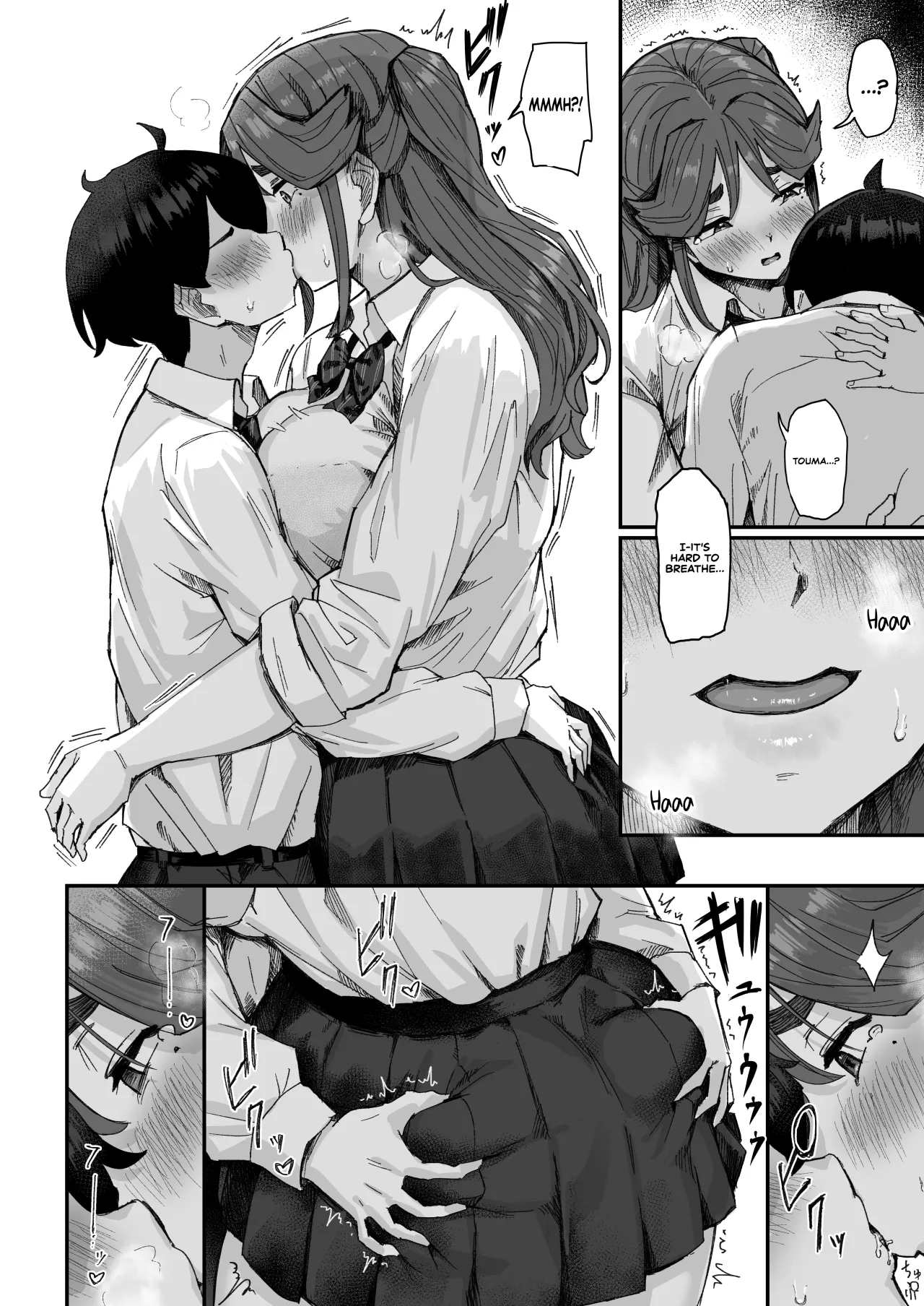 Hatsuiku ga Yokute Oshi ni Yowai Osananajimi ga Ki ni Natte Shikatanai (Zenpen) 17