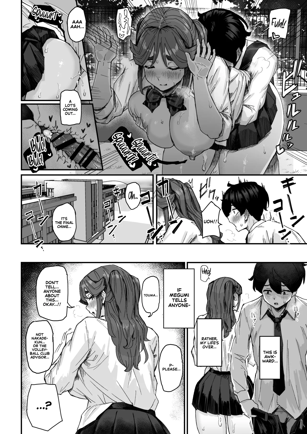 Hatsuiku ga Yokute Oshi ni Yowai Osananajimi ga Ki ni Natte Shikatanai (Zenpen) 29