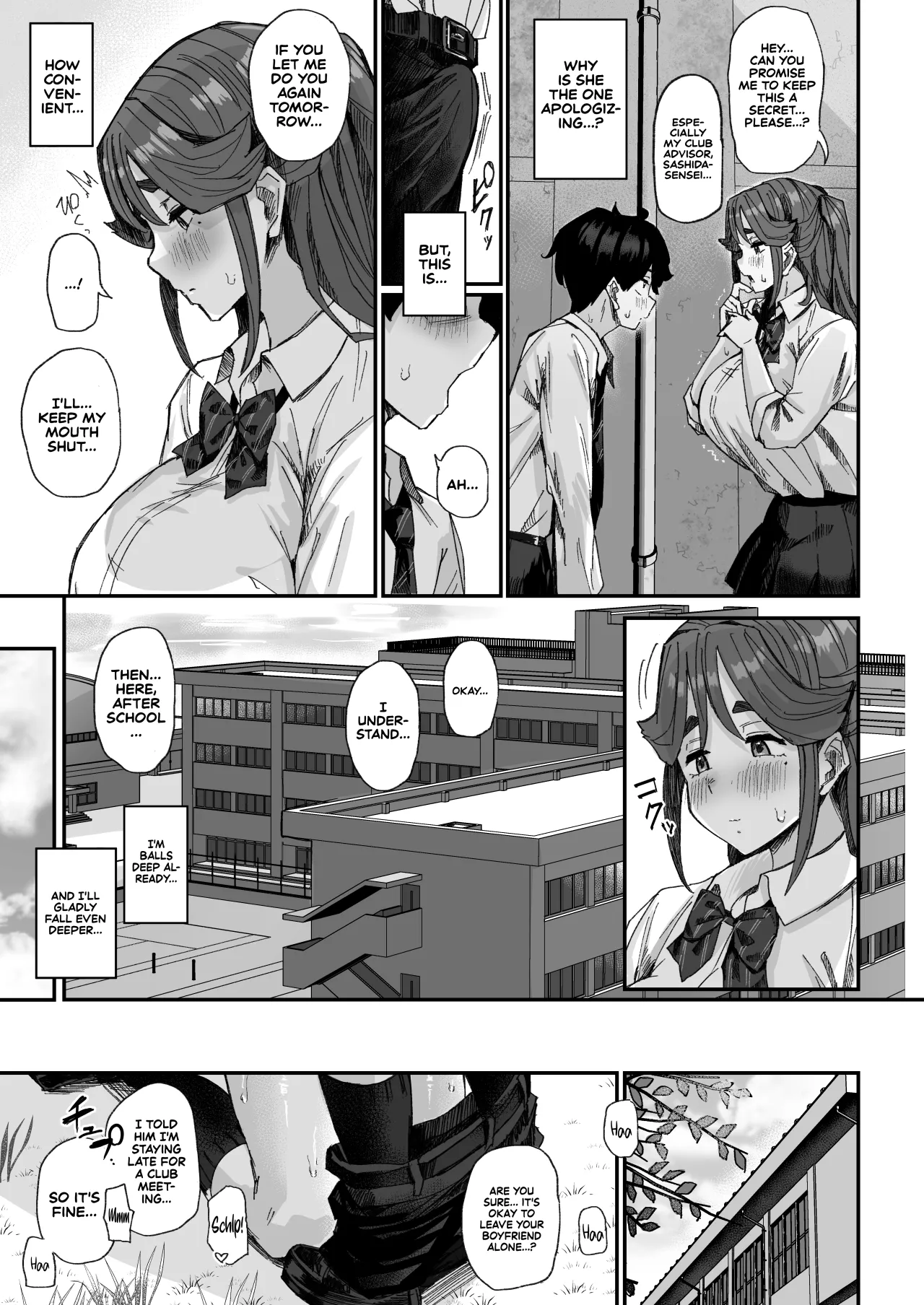 Hatsuiku ga Yokute Oshi ni Yowai Osananajimi ga Ki ni Natte Shikatanai (Zenpen) 30