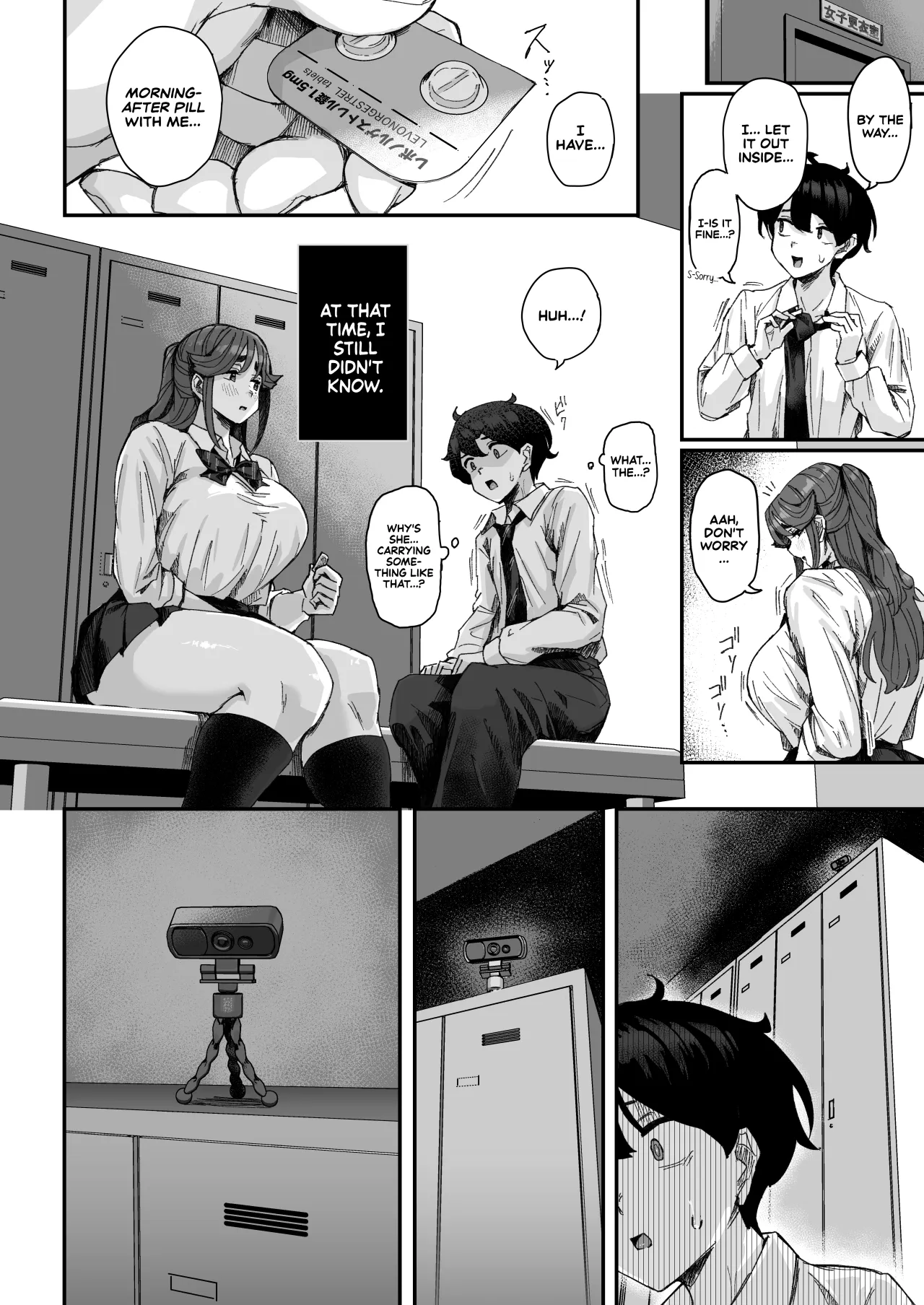 Hatsuiku ga Yokute Oshi ni Yowai Osananajimi ga Ki ni Natte Shikatanai (Zenpen) 45