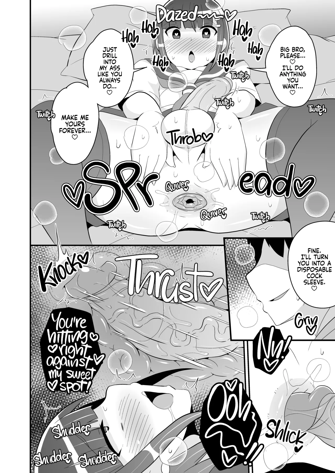 Hatsujou Okama no Seishori Gakari - Decensored 11