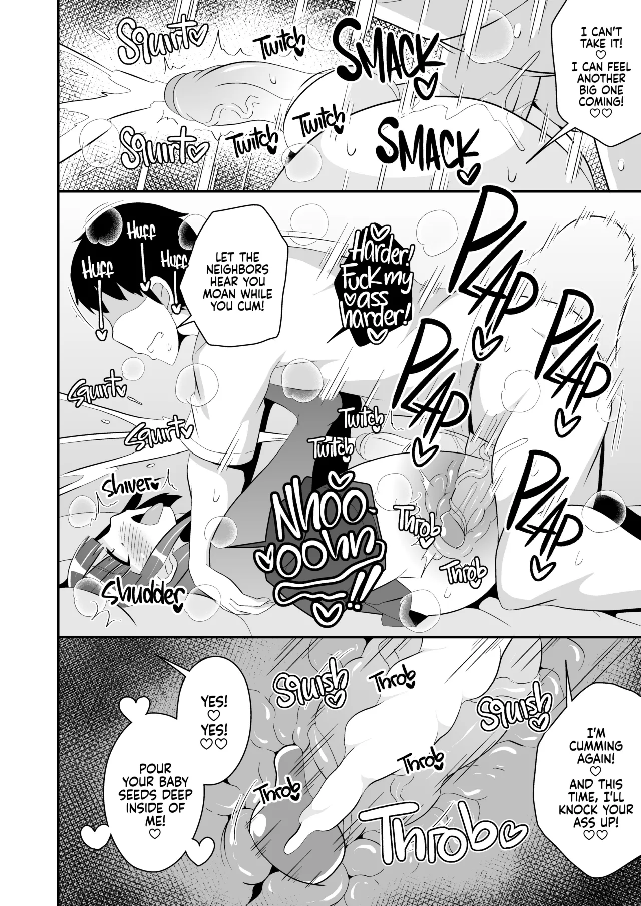 Hatsujou Okama no Seishori Gakari - Decensored 15
