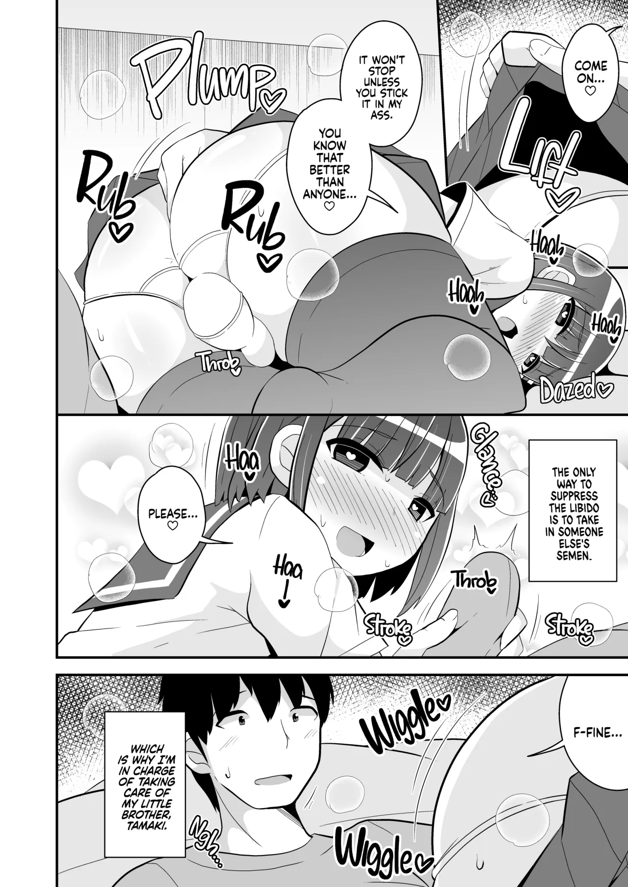Hatsujou Okama no Seishori Gakari - Decensored 3