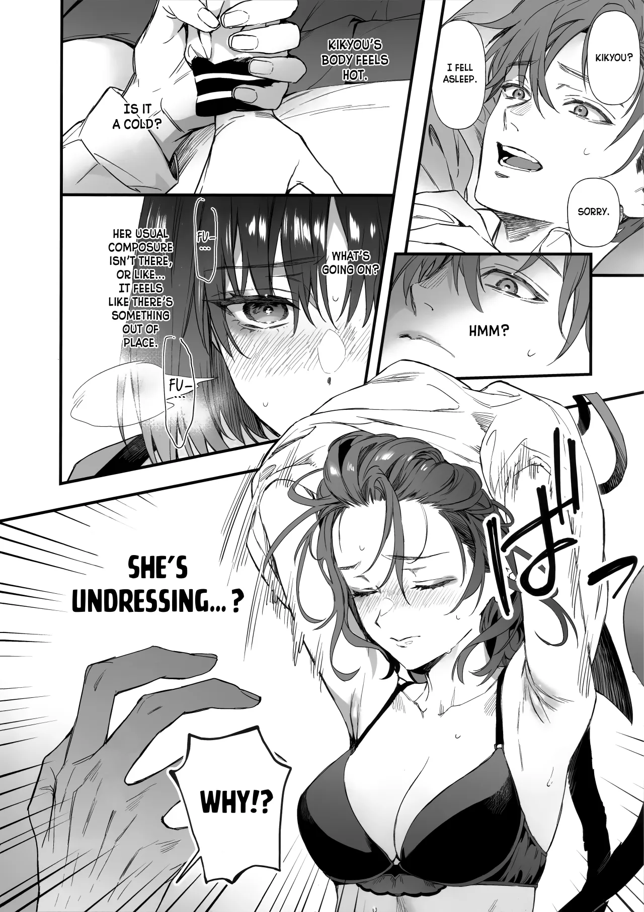 Hatsujou Resistance - Heat Resistance 5