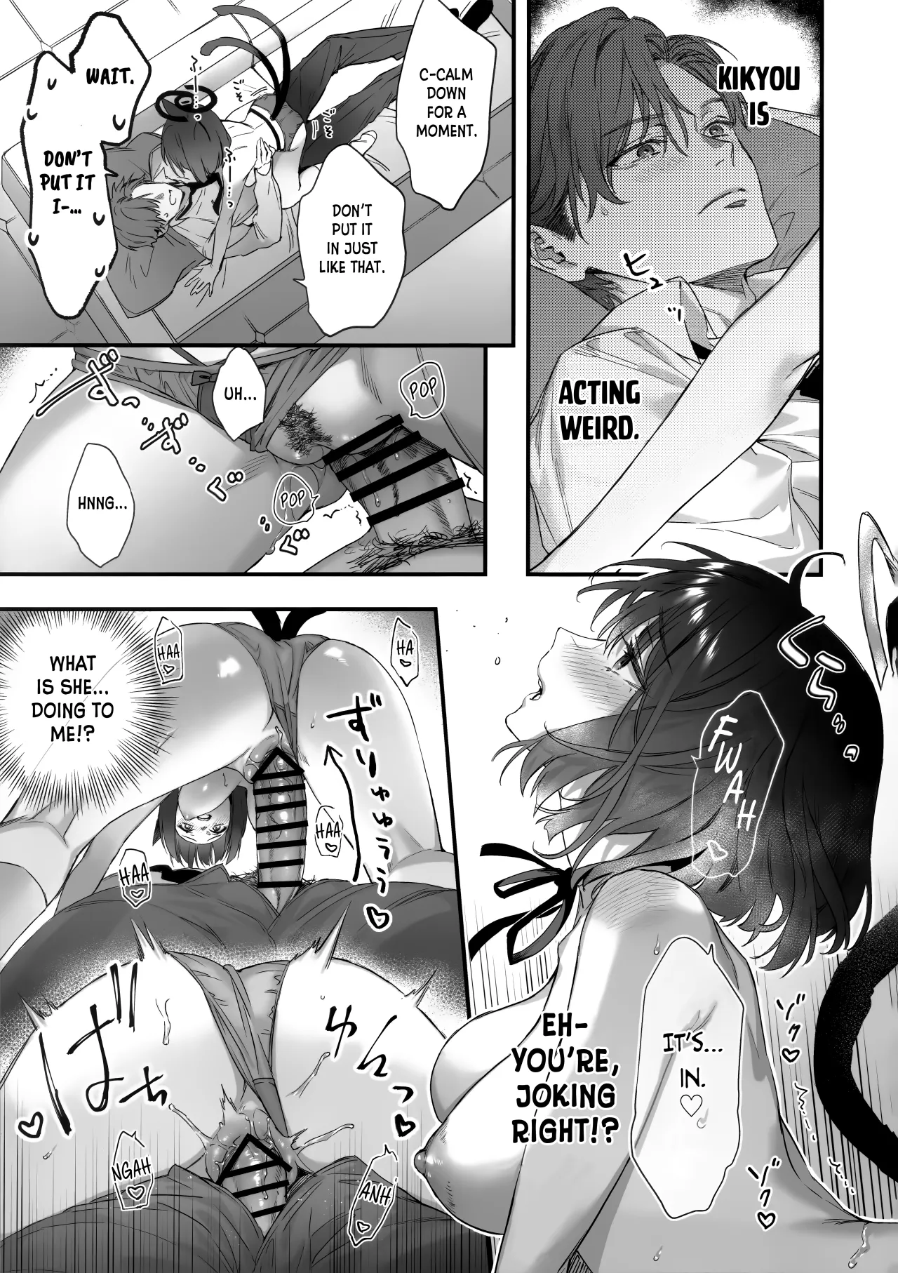 Hatsujou Resistance - Heat Resistance 10