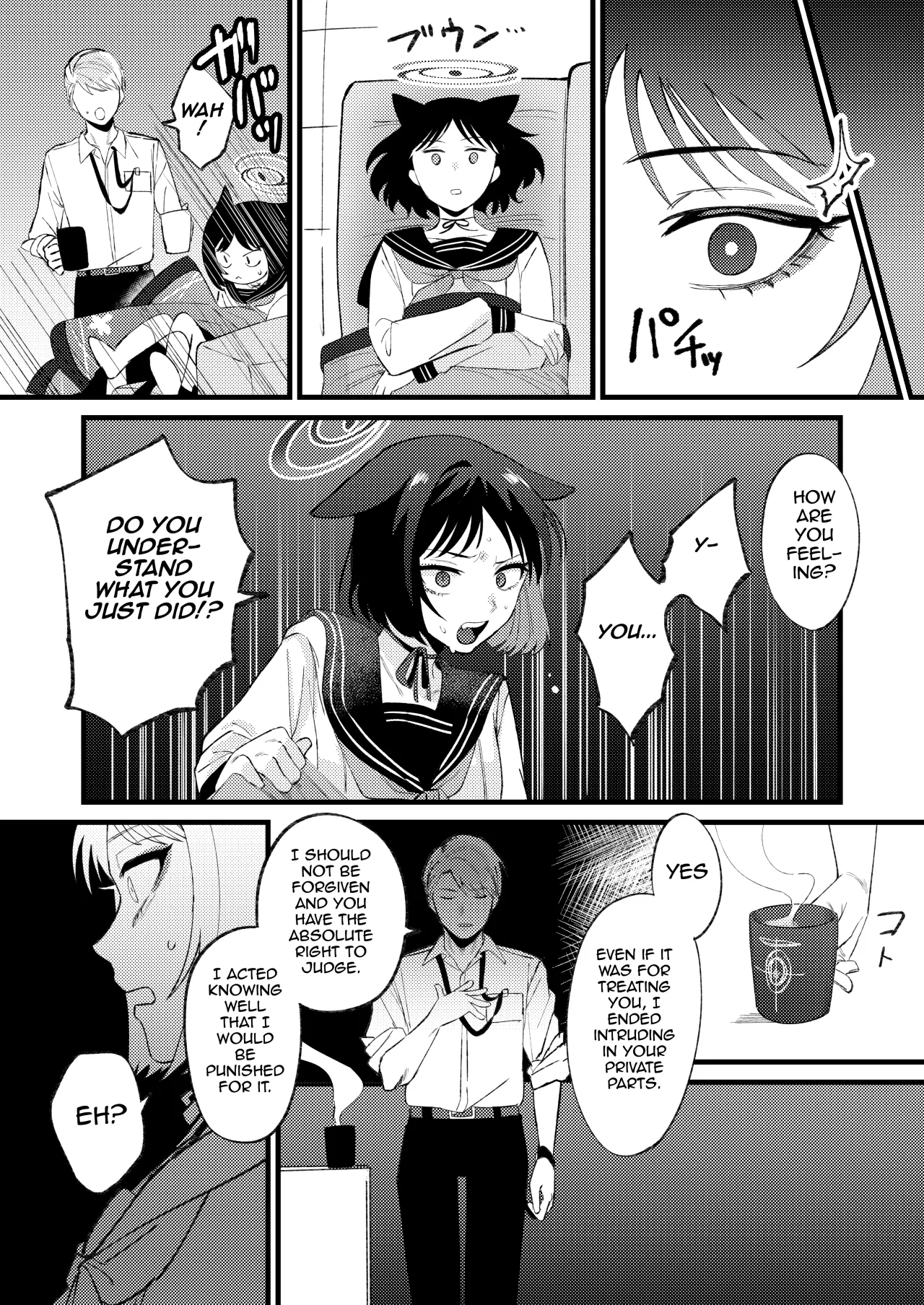 Hatsujouki dakara Shikata nakatta 13