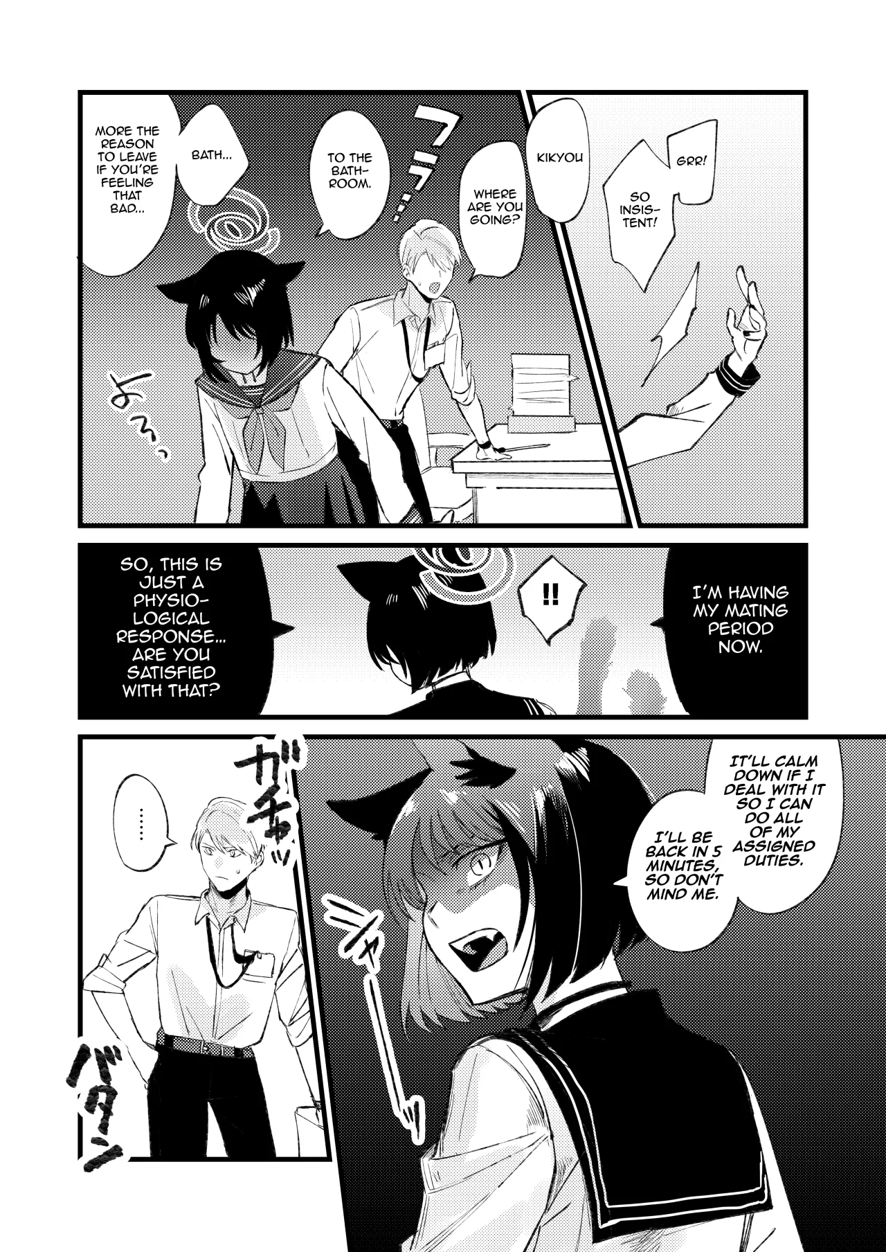 Hatsujouki dakara Shikata nakatta 6