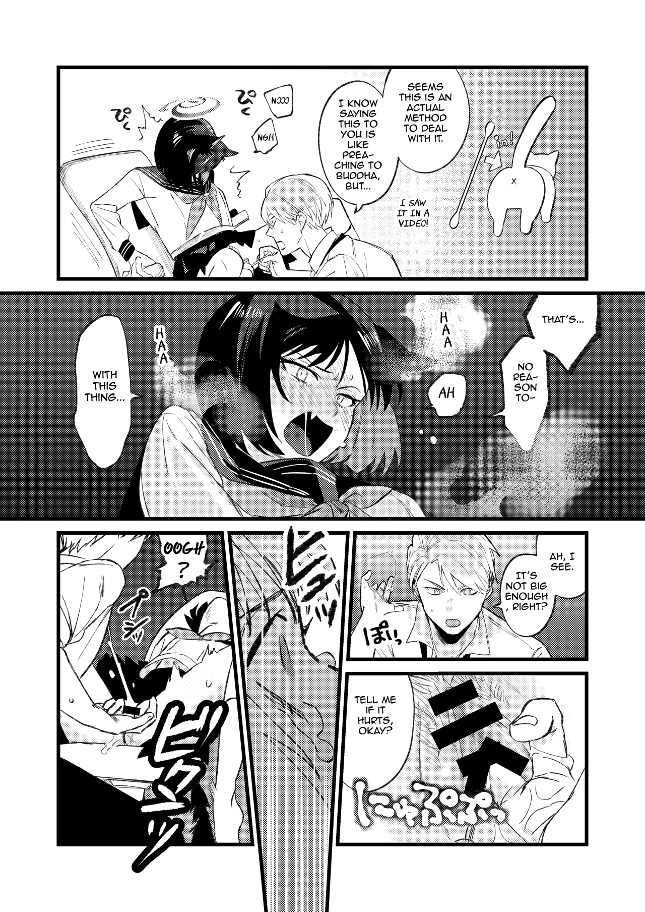 Hatsujouki dakara Shikata nakatta 10