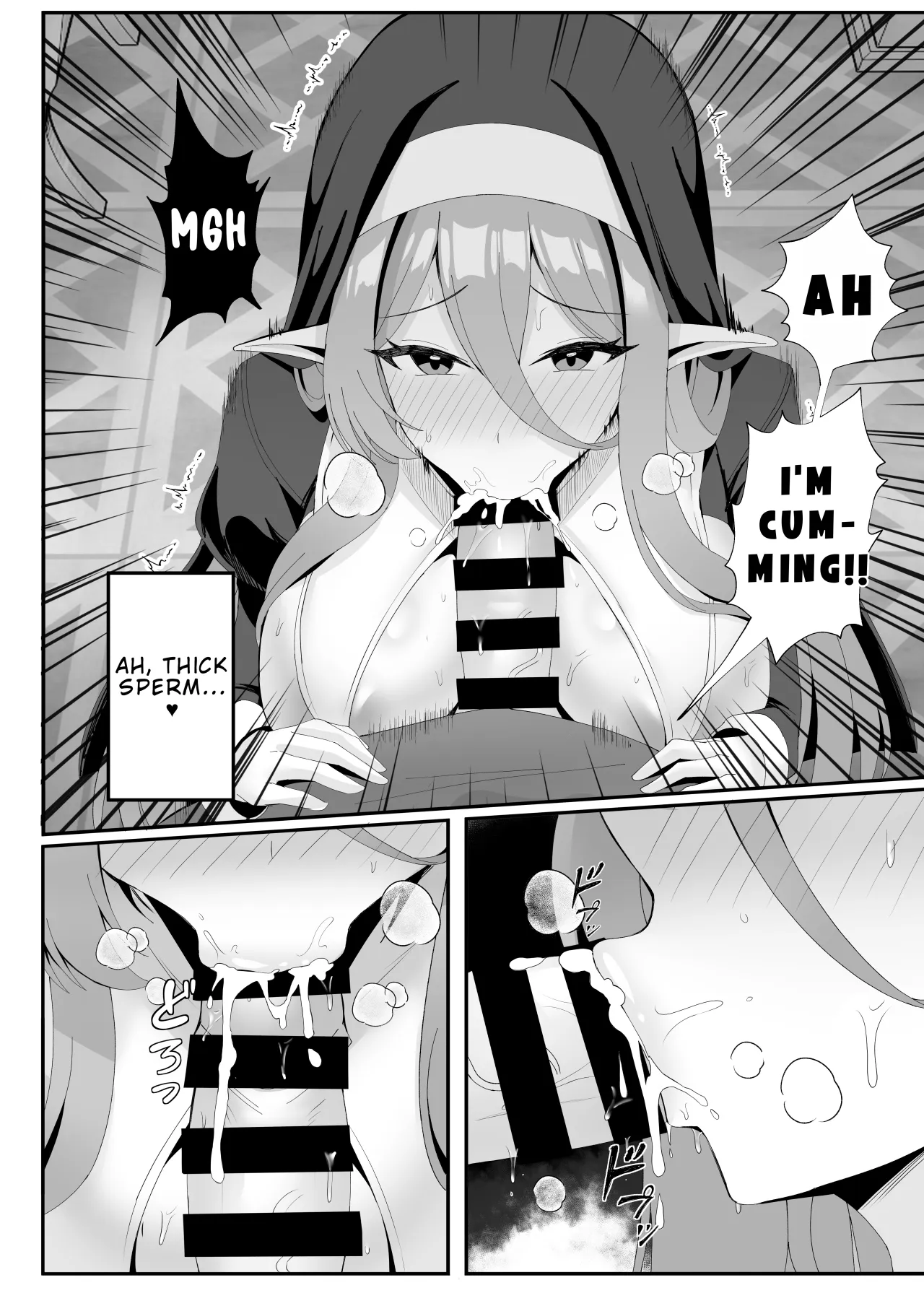 Hatsujouki no Elf Sister wa Mainichi Joukachuu 15