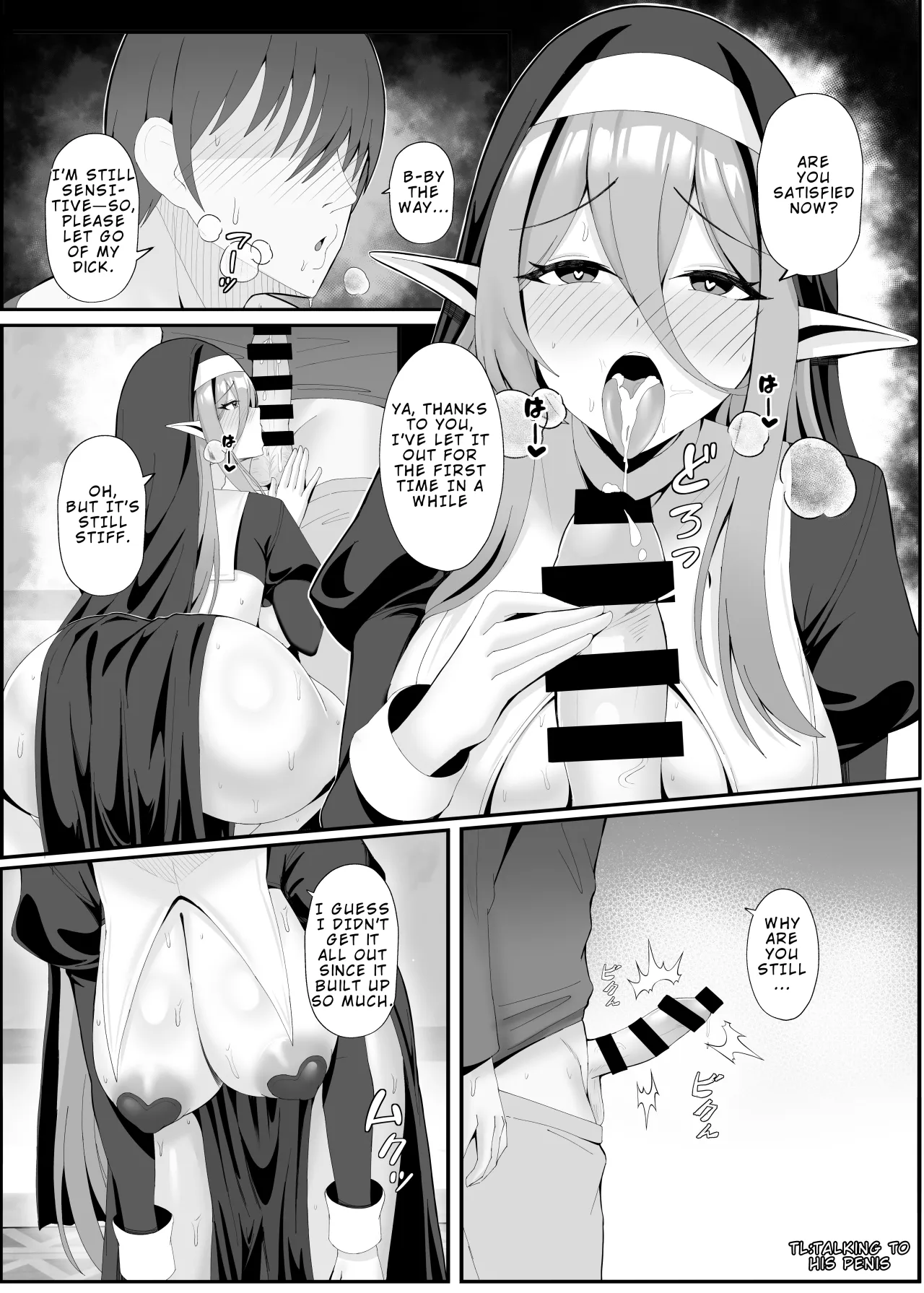 Hatsujouki no Elf Sister wa Mainichi Joukachuu 16
