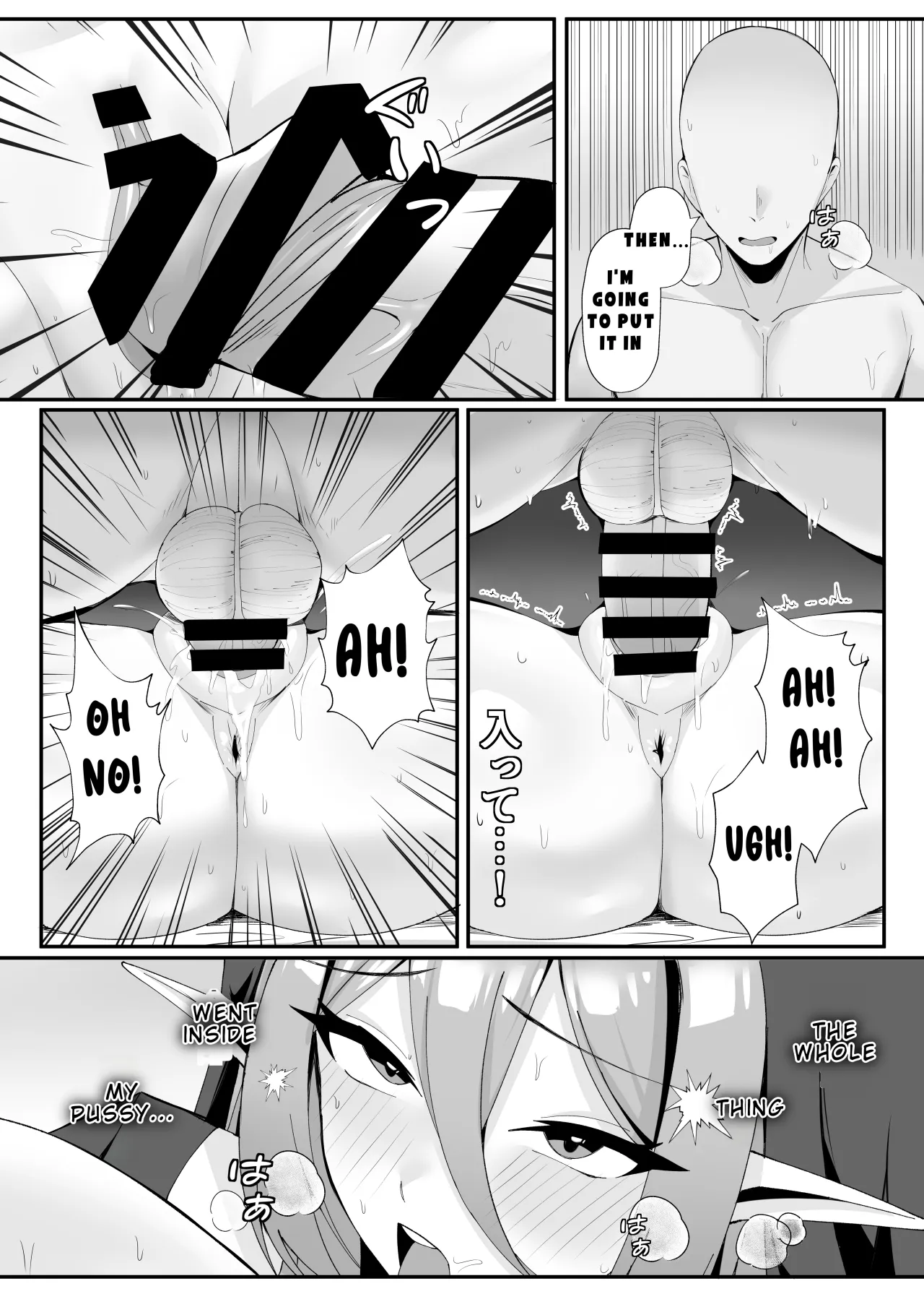 Hatsujouki no Elf Sister wa Mainichi Joukachuu 30