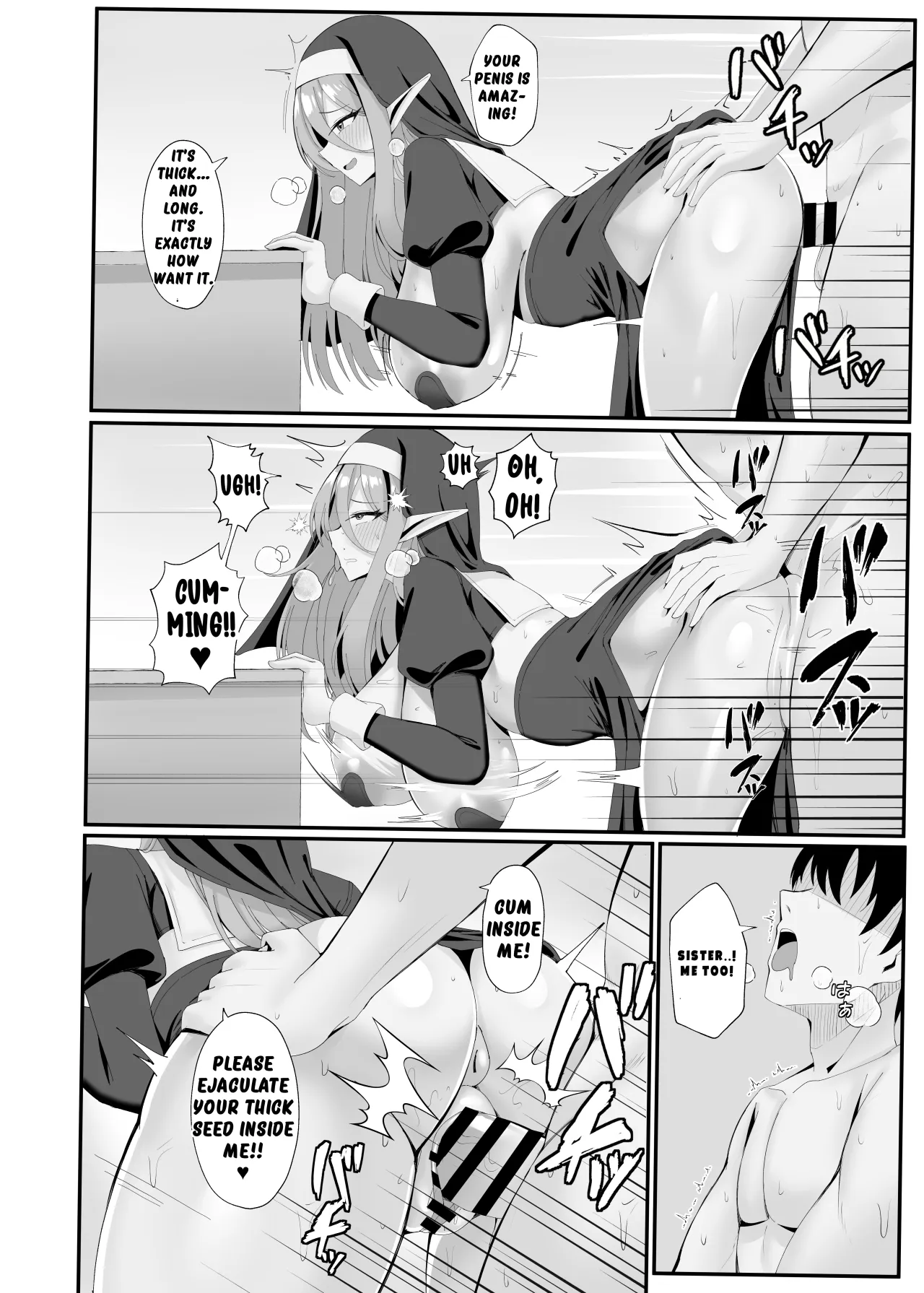 Hatsujouki no Elf Sister wa Mainichi Joukachuu 9