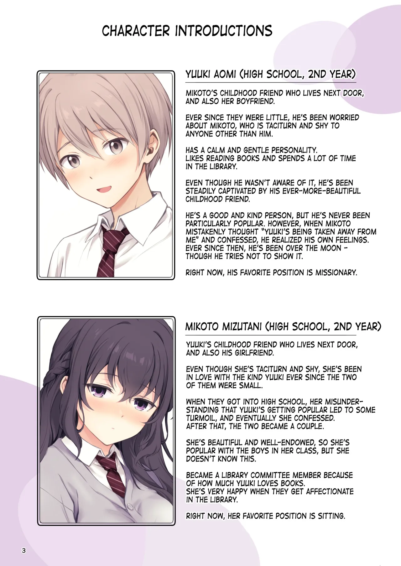Hatsukoi x Osananajimi 3