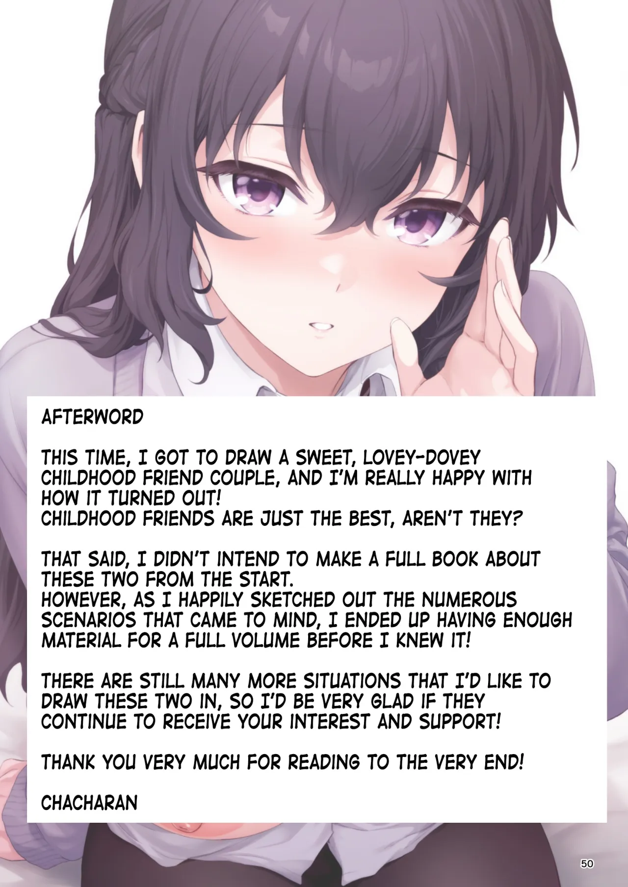 Hatsukoi x Osananajimi 50