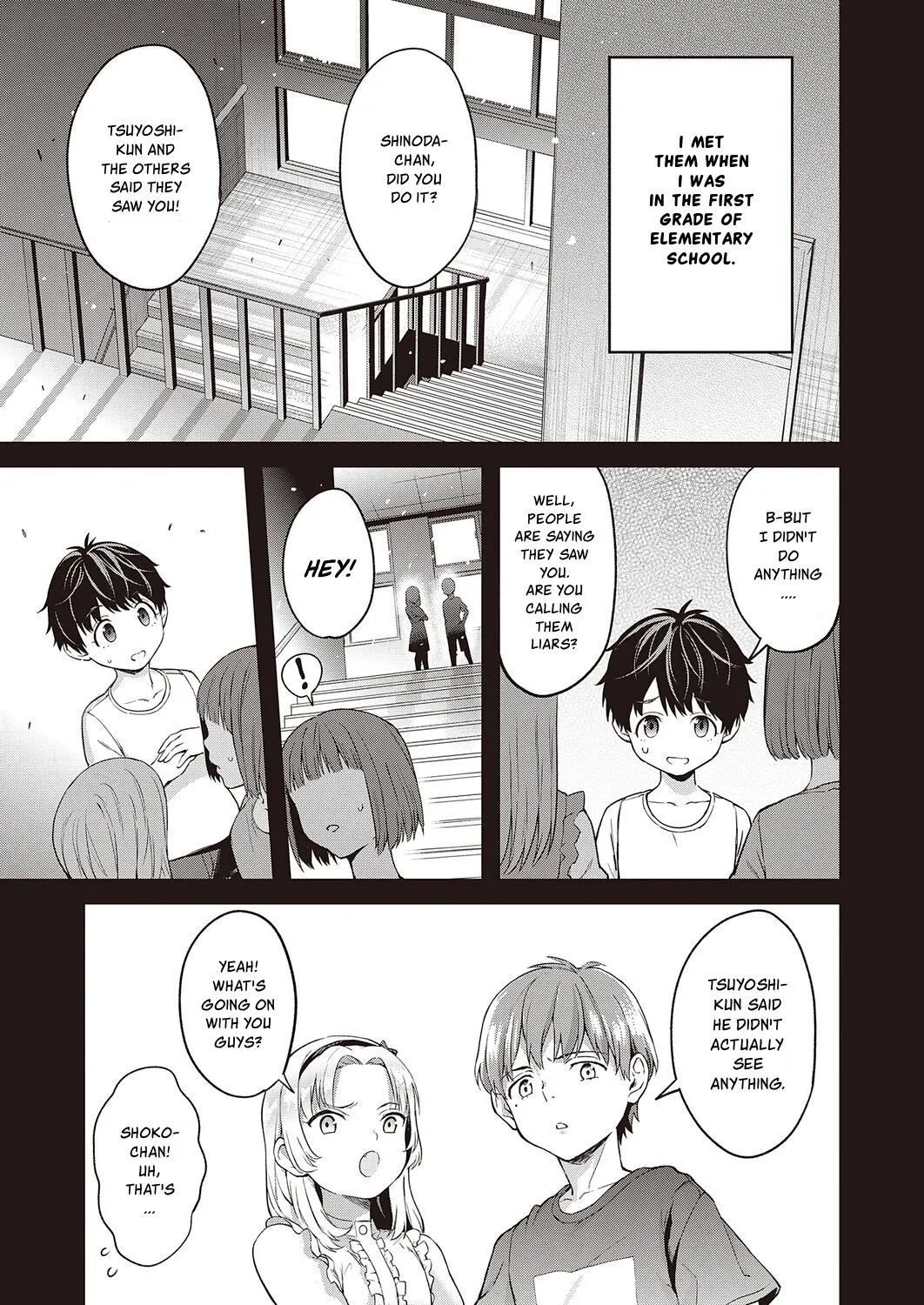 Hatsukoi Yuukei ni Somaru 3