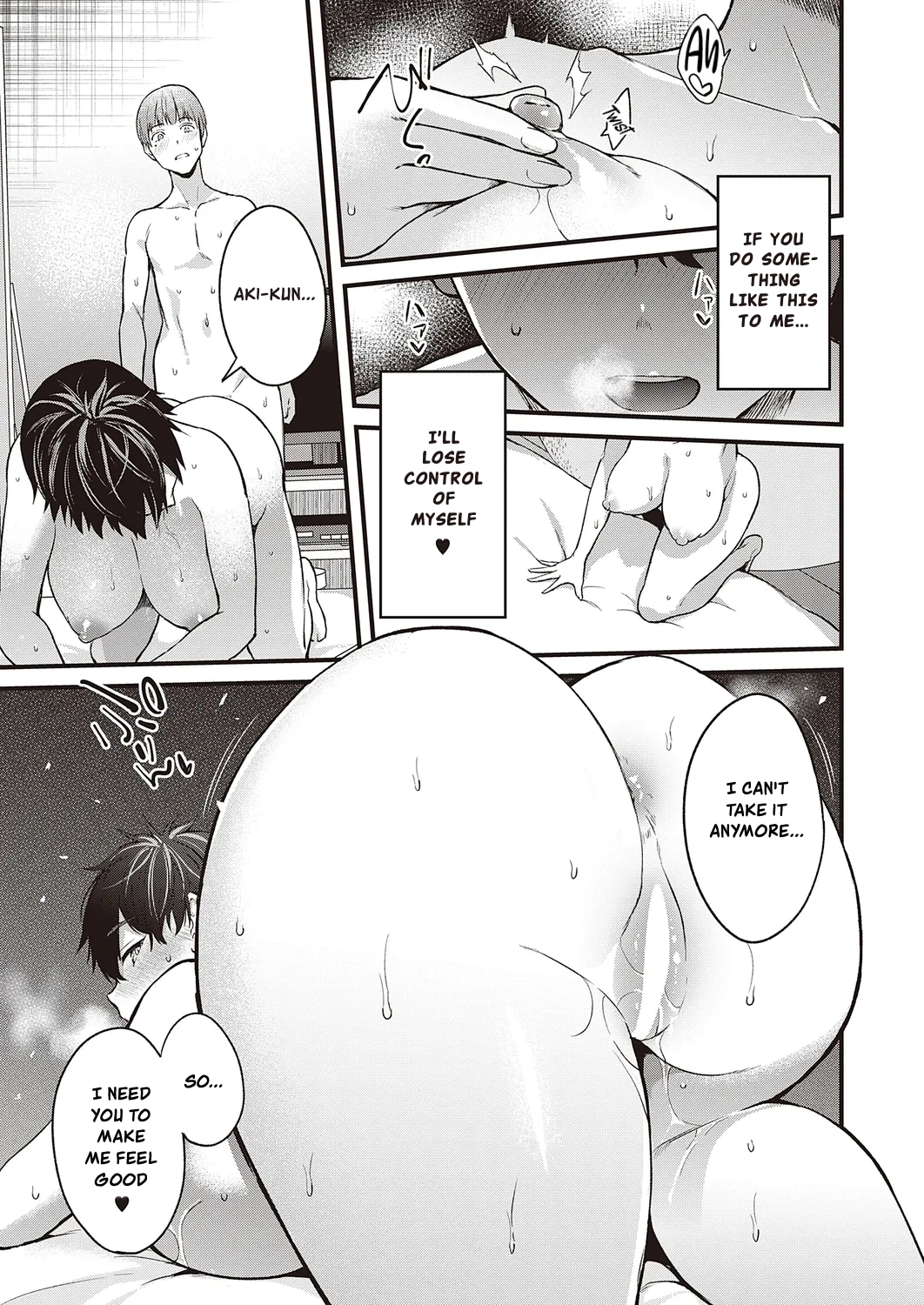 Hatsukoi Yuukei ni Somaru 21