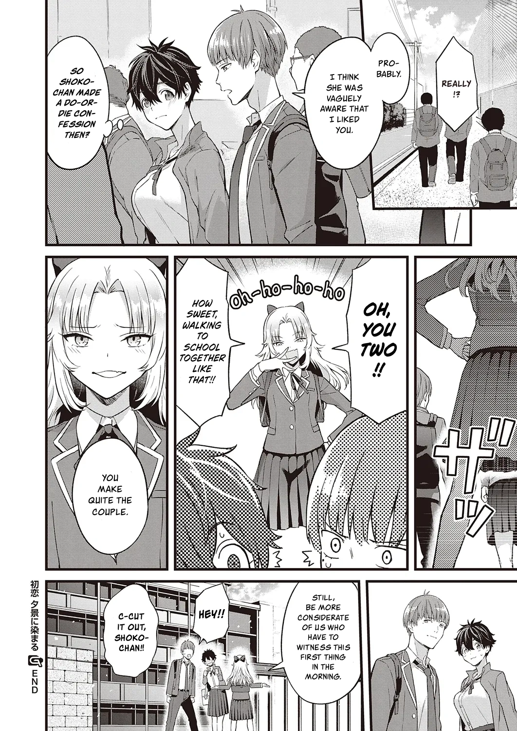 Hatsukoi Yuukei ni Somaru 32