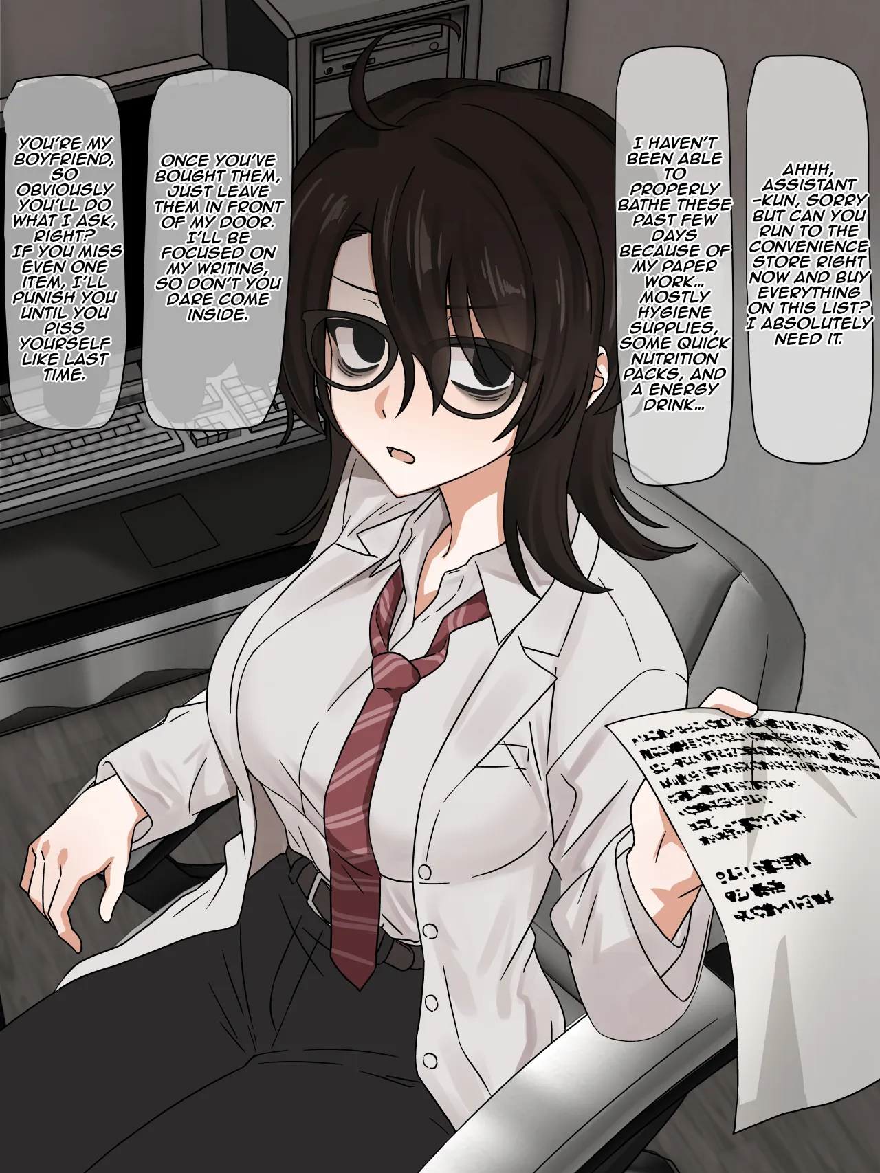 Hatsumei-bu no Tensai Buchou, Me no Mae Uwaki Ecchi 5