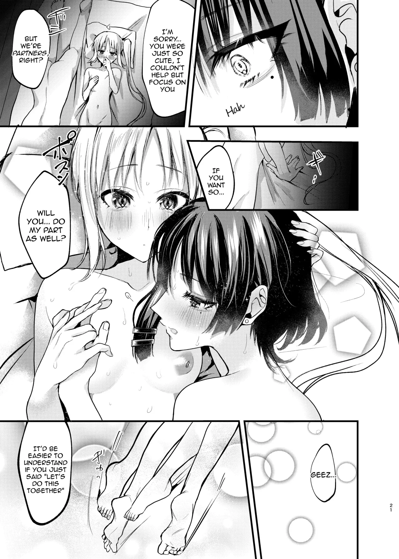 Hatsumono Jealousy 19