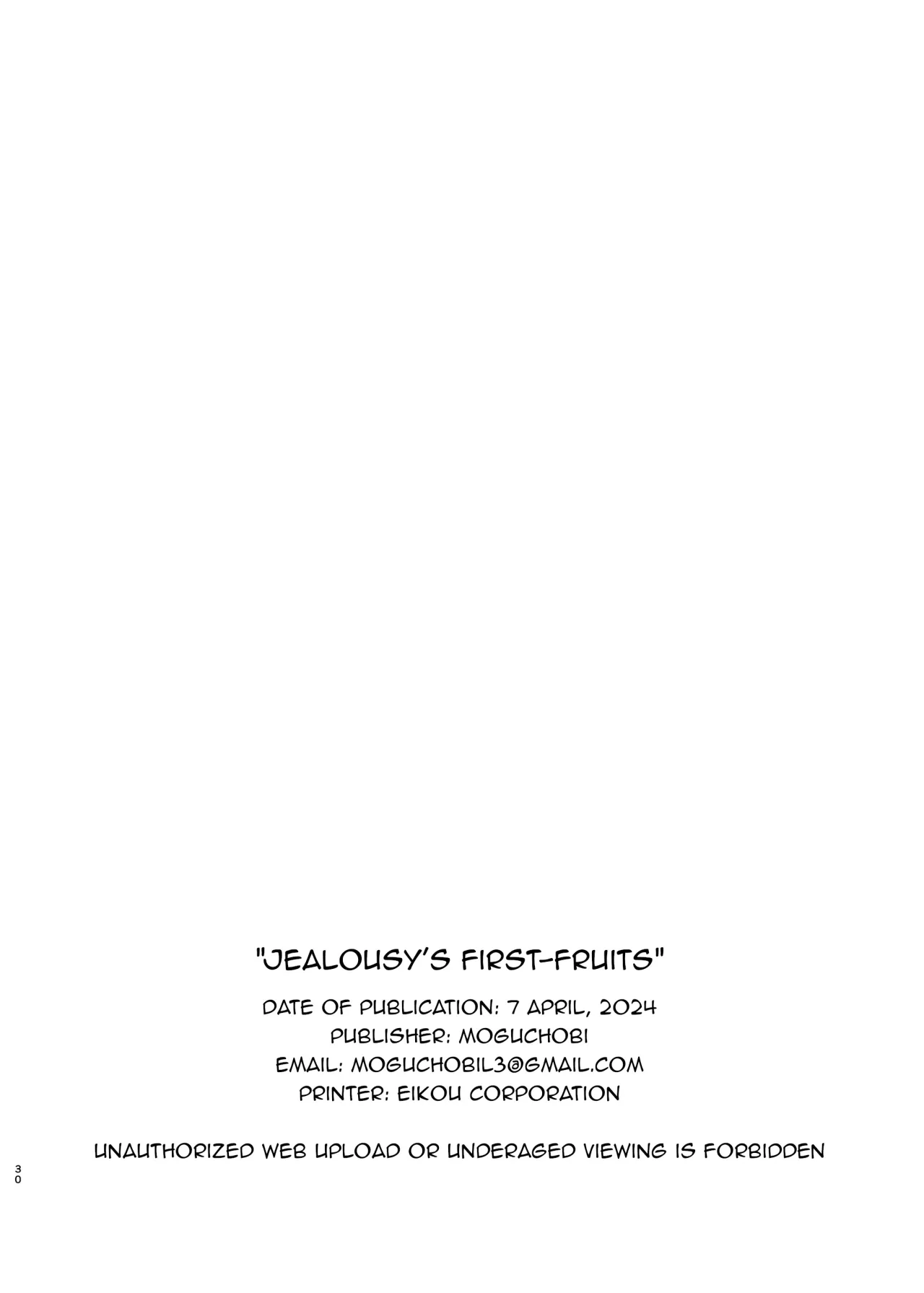Hatsumono Jealousy 27