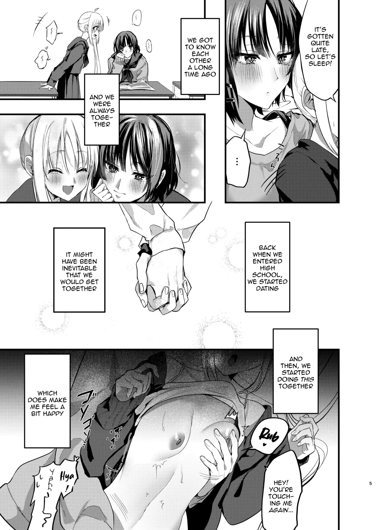 Hatsumono Jealousy 4