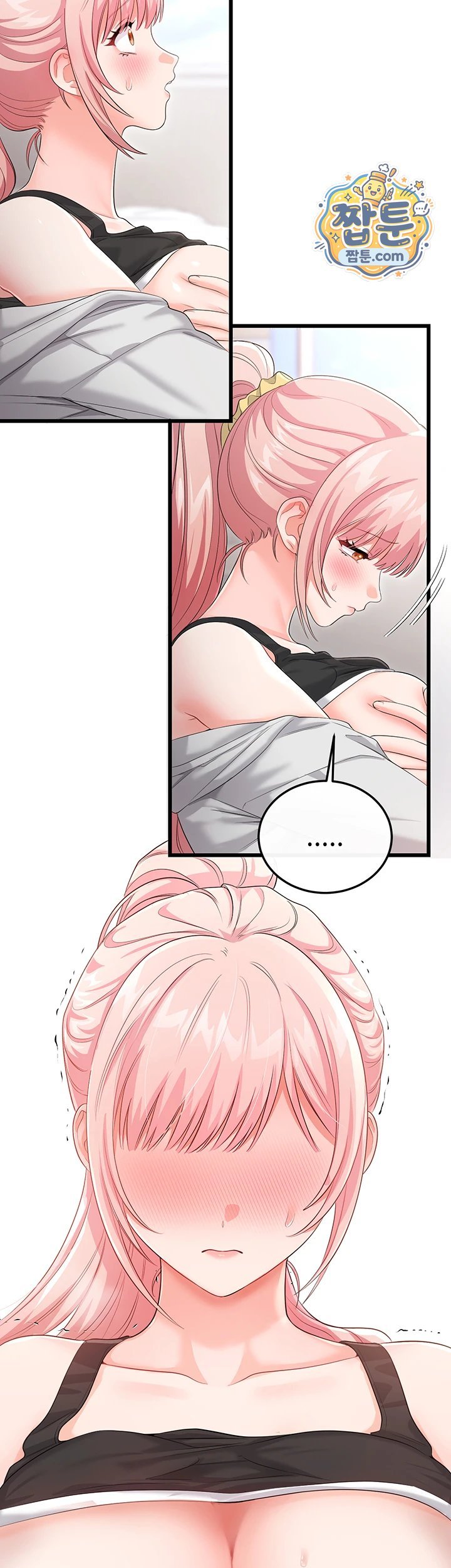 Having Sex with SexmuWiki Raw 45