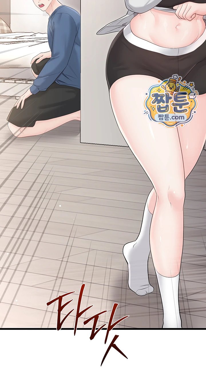 Having Sex with SexmuWiki Raw 46