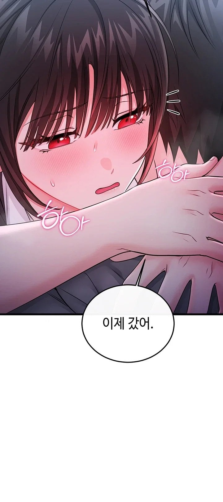 Having Sex with SexmuWiki Raw 25