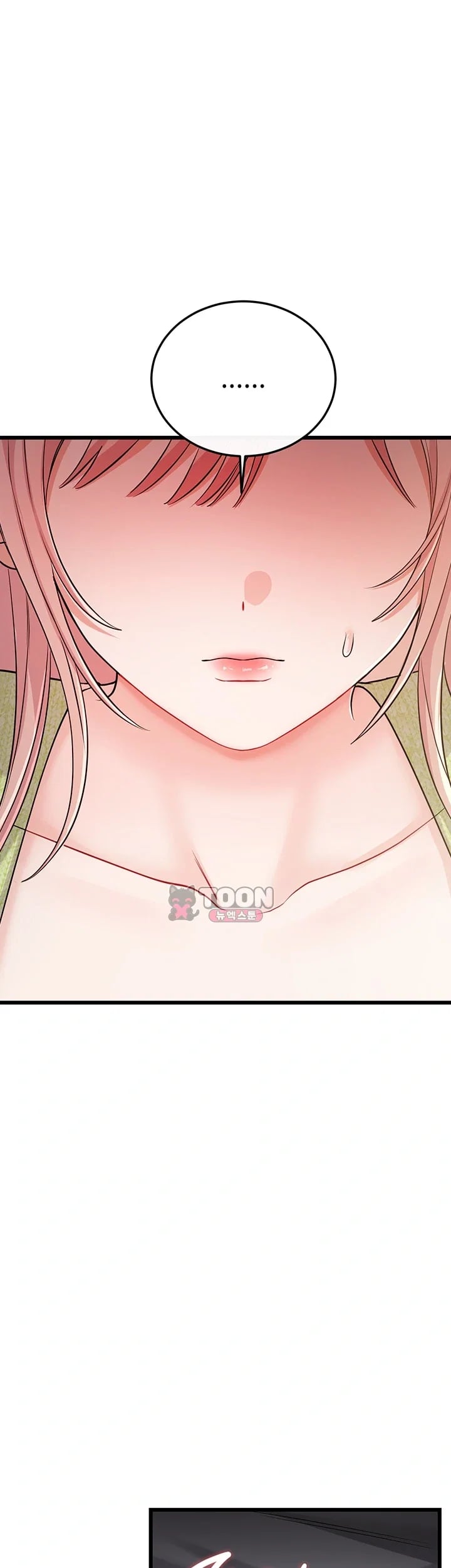Having Sex with SexmuWiki Raw 42