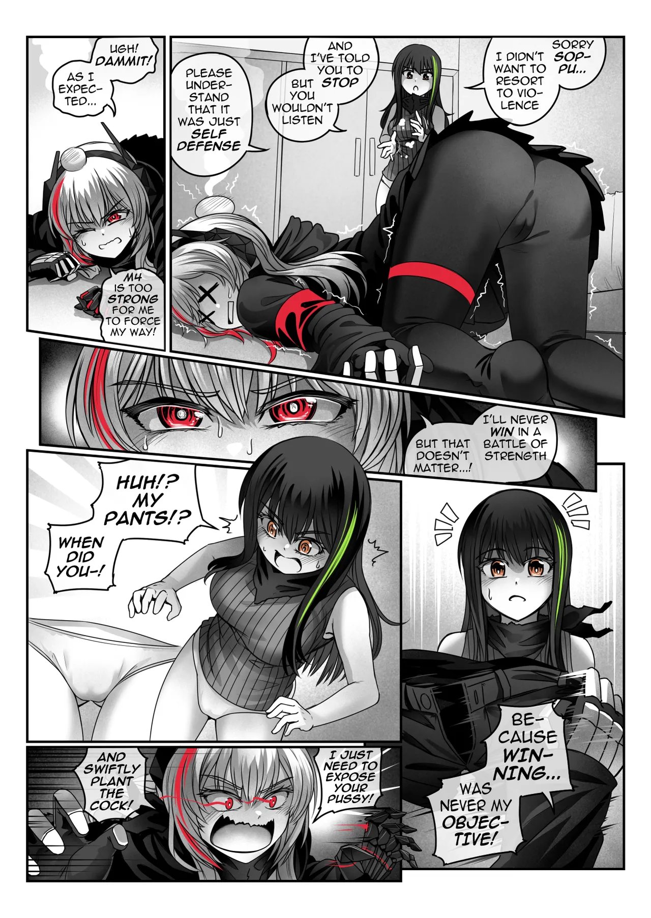 [Hawkkun] SOFMOD 1 11