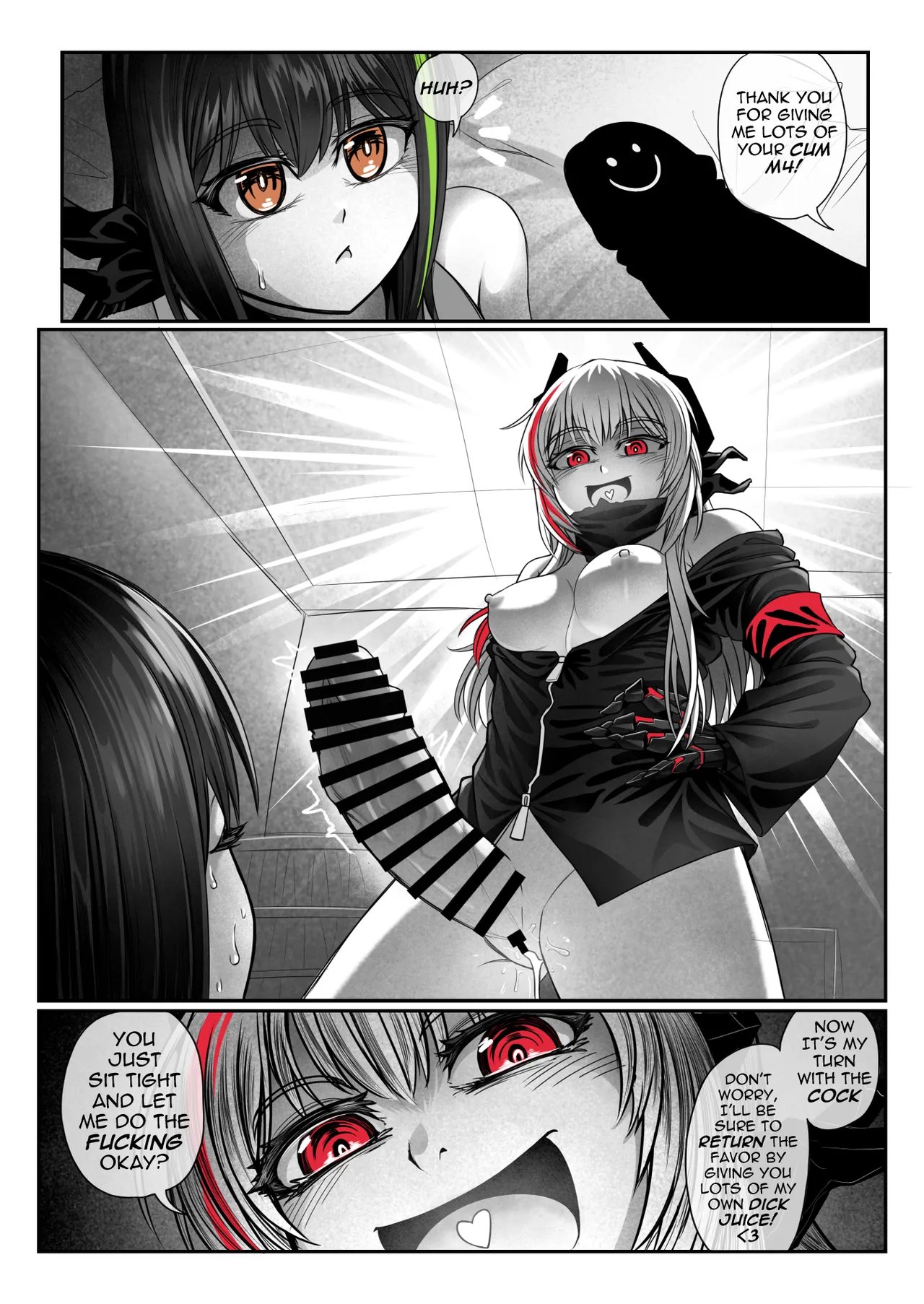 [Hawkkun] SOFMOD 1 31