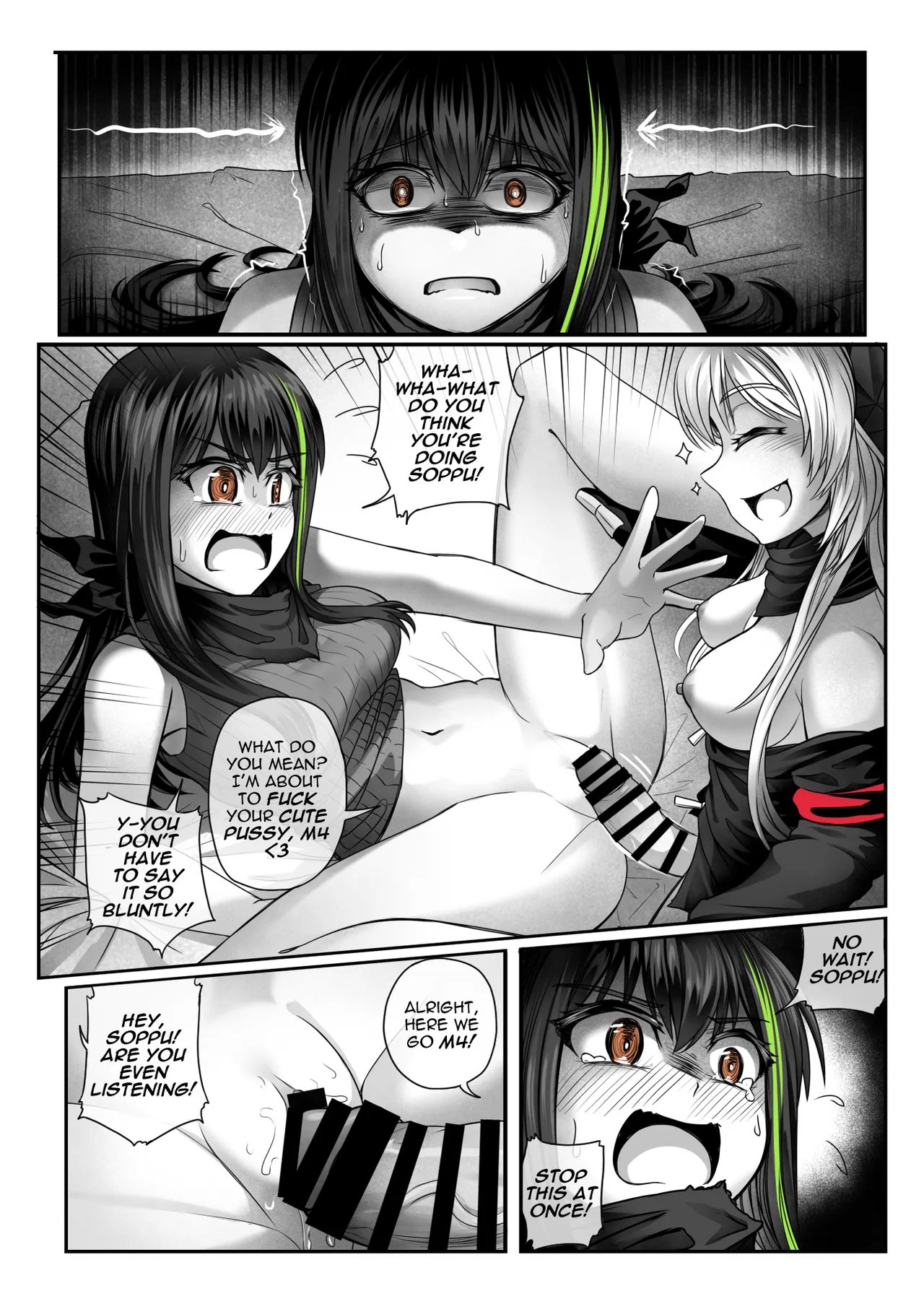 [Hawkkun] SOFMOD 1 32
