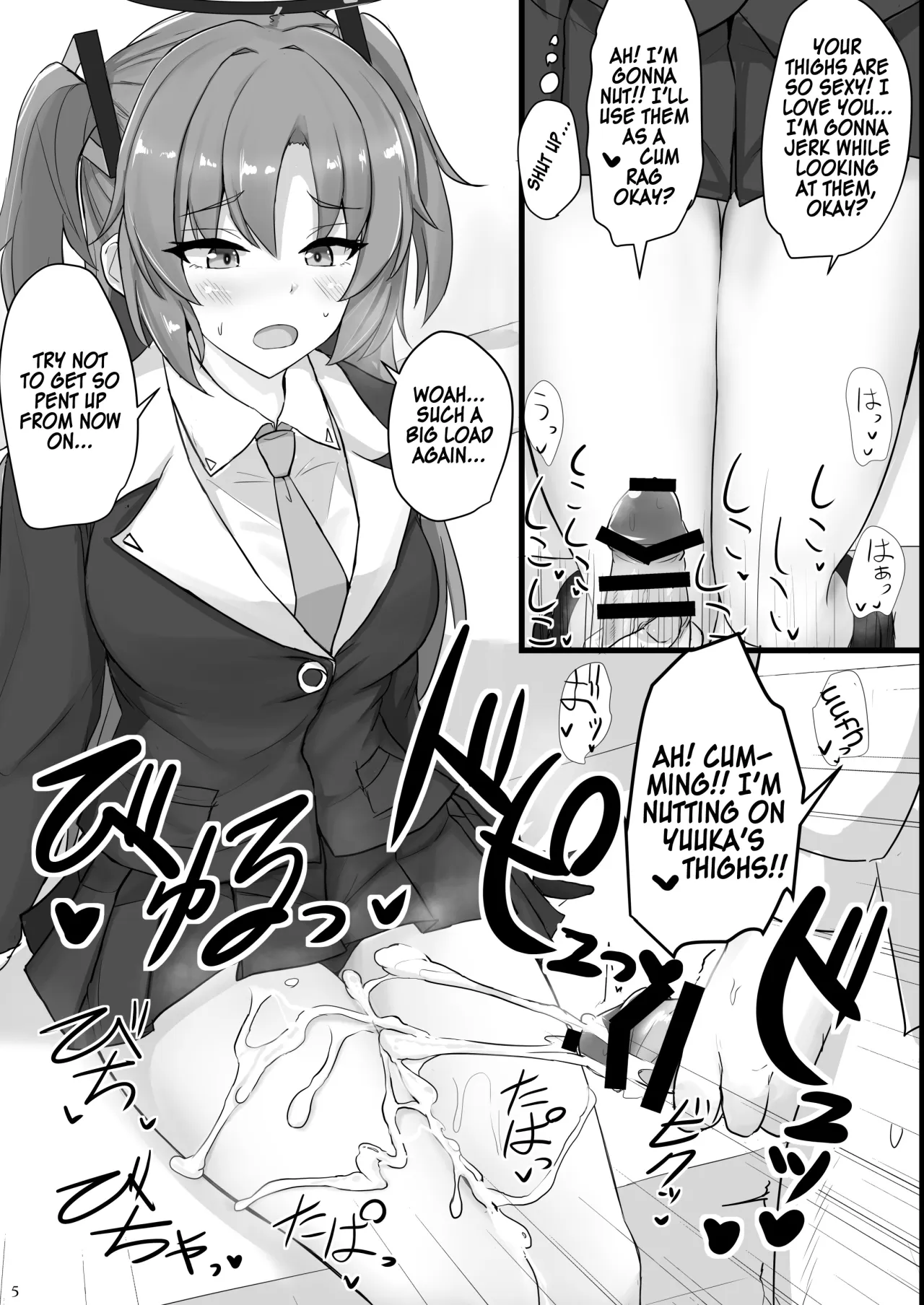 Hayase Yuuka no Futomomo de Nukitai 4