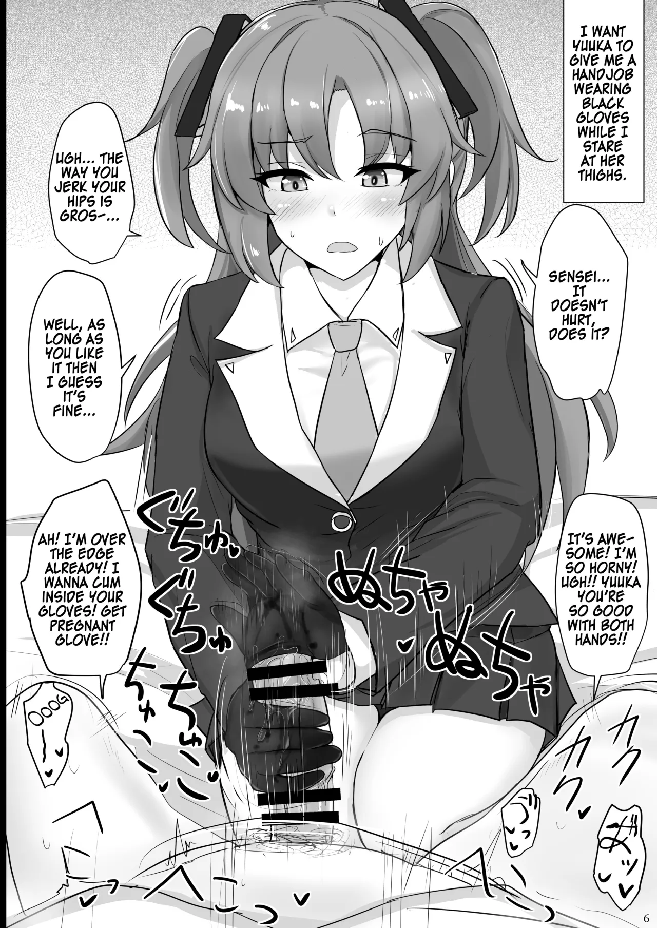 Hayase Yuuka no Futomomo de Nukitai 5