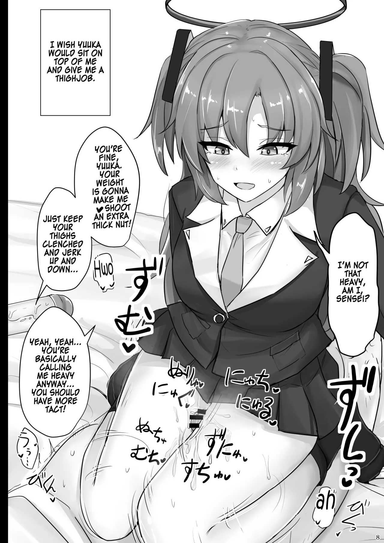 Hayase Yuuka no Futomomo de Nukitai 7