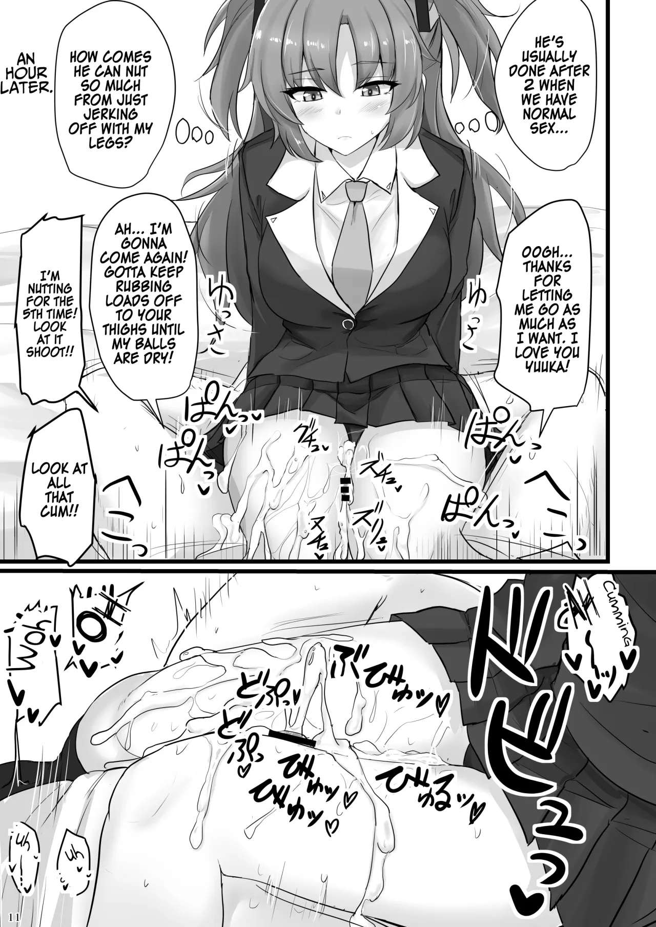 Hayase Yuuka no Futomomo de Nukitai 10