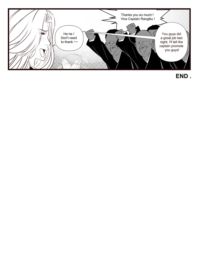 Head Maid 1 308